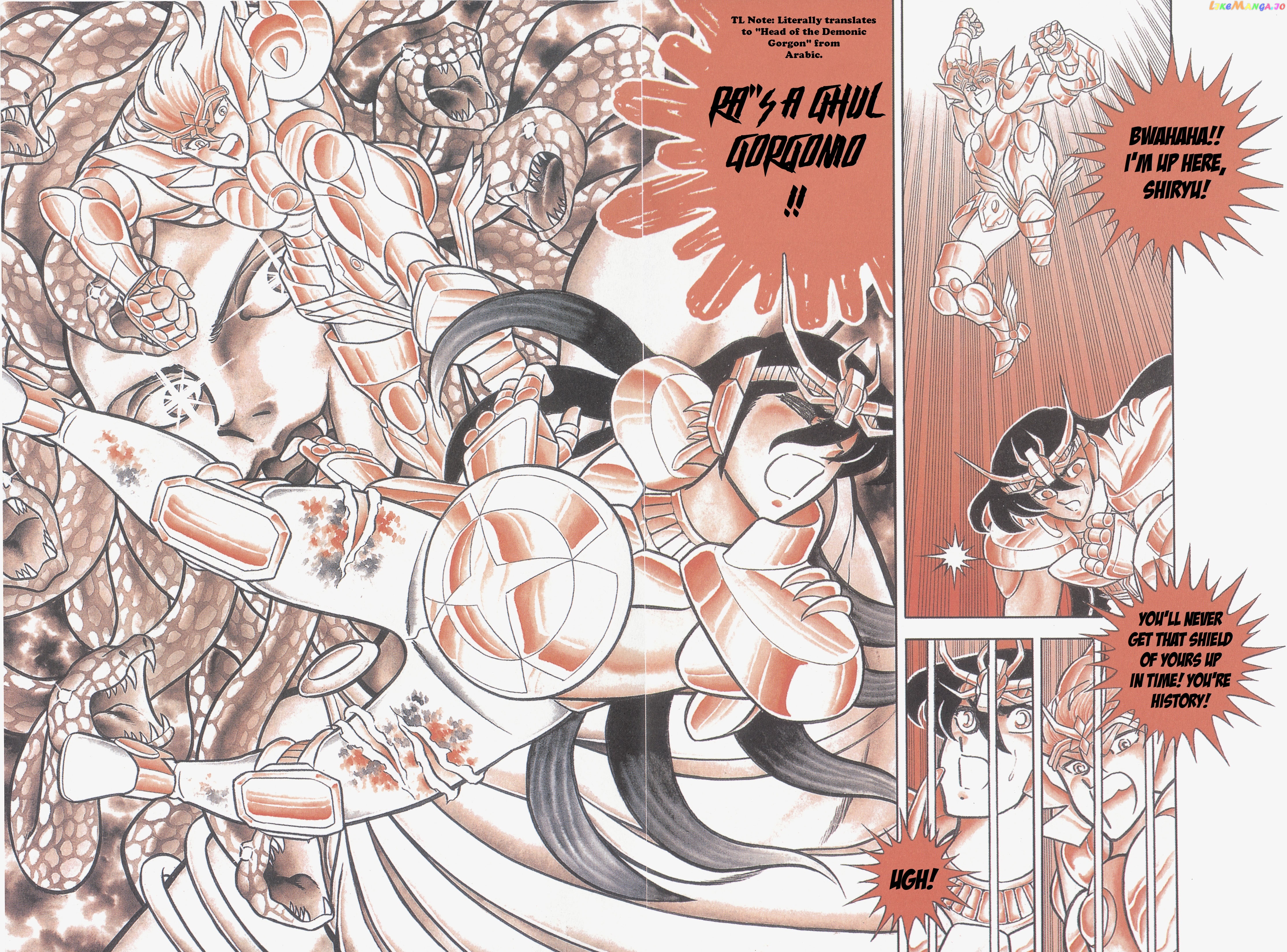 Saint Seiya (Kanzenban Edition) chapter 25 - page 44