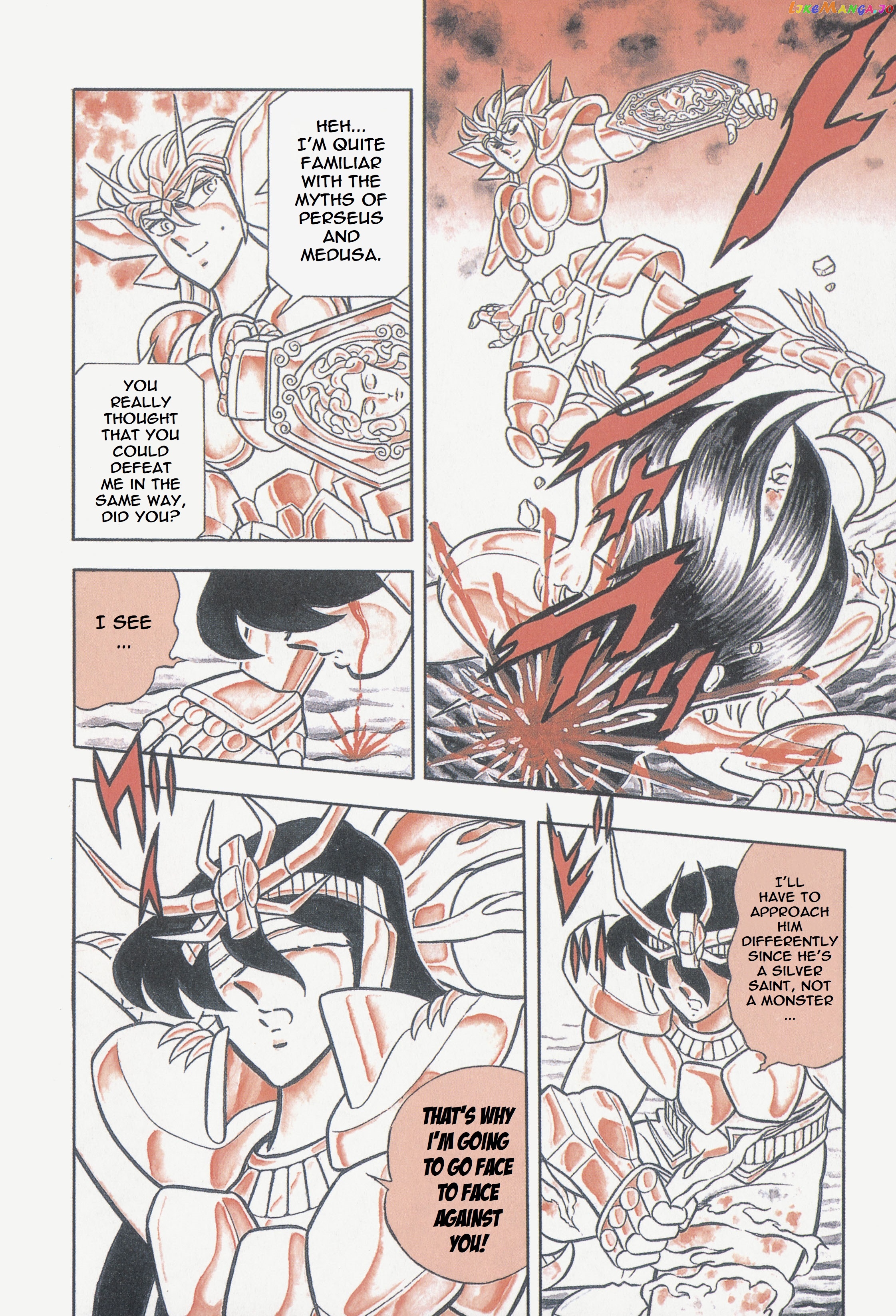 Saint Seiya (Kanzenban Edition) chapter 25 - page 45