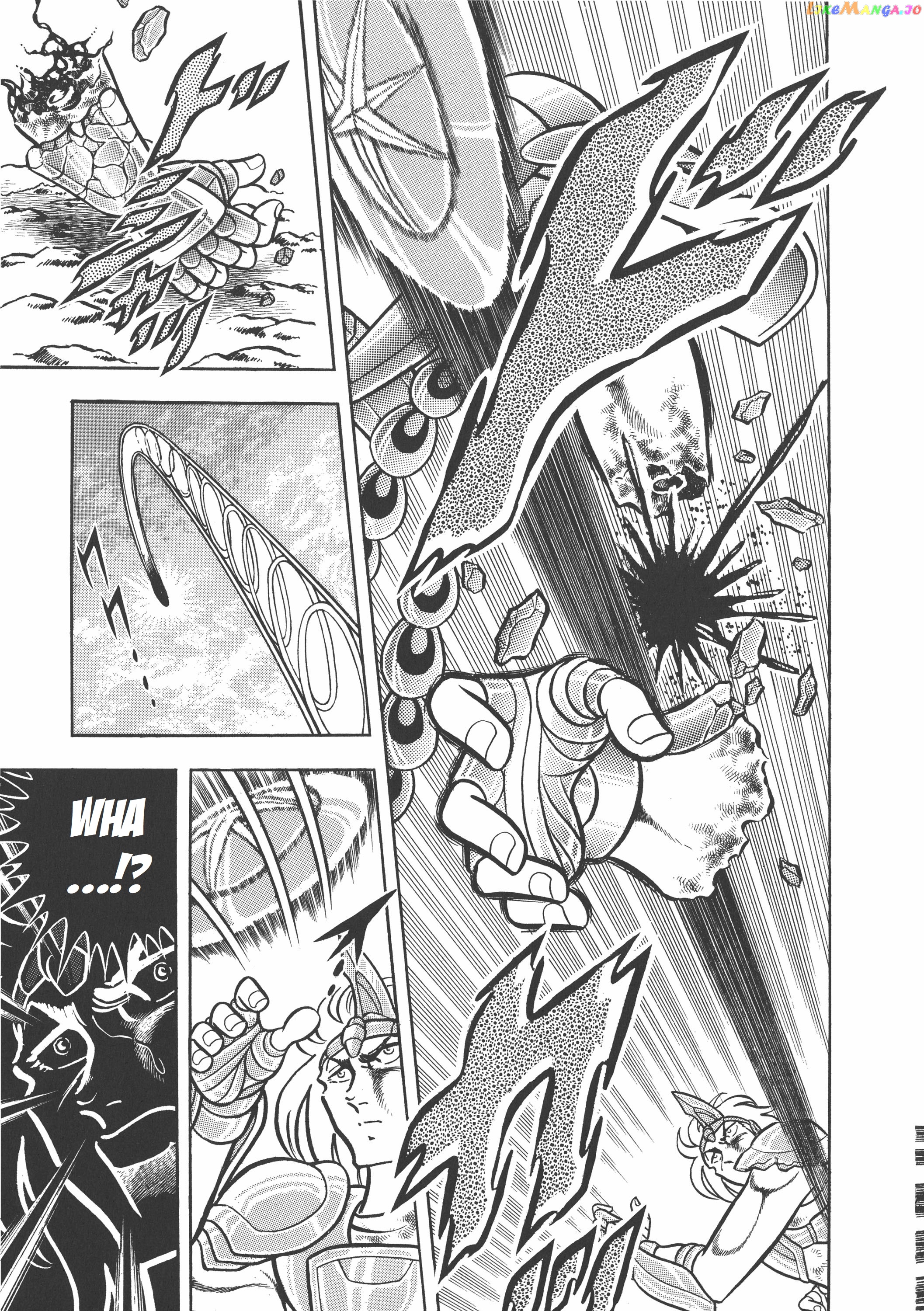 Saint Seiya (Kanzenban Edition) chapter 25 - page 6