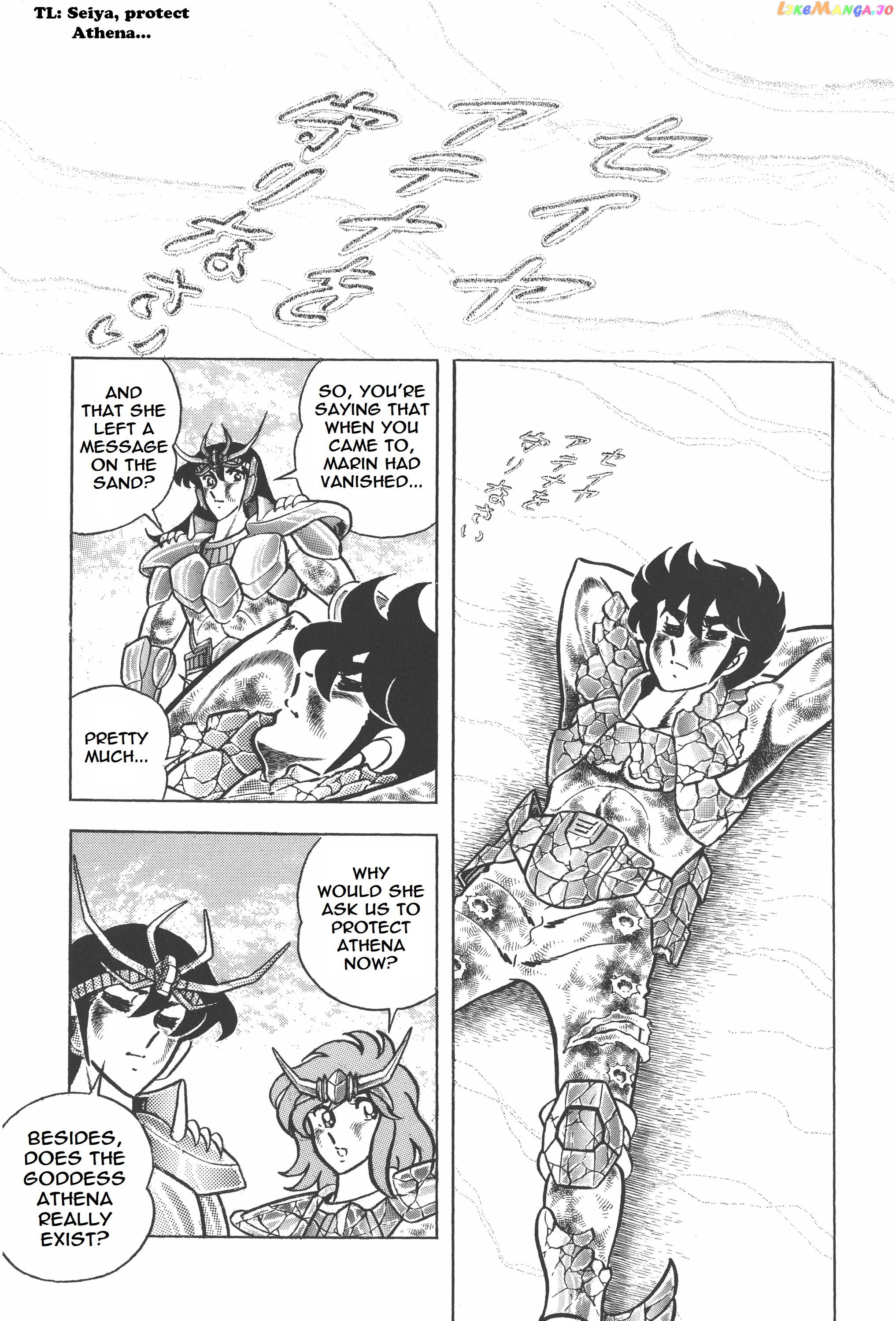 Saint Seiya (Kanzenban Edition) chapter 24 - page 2