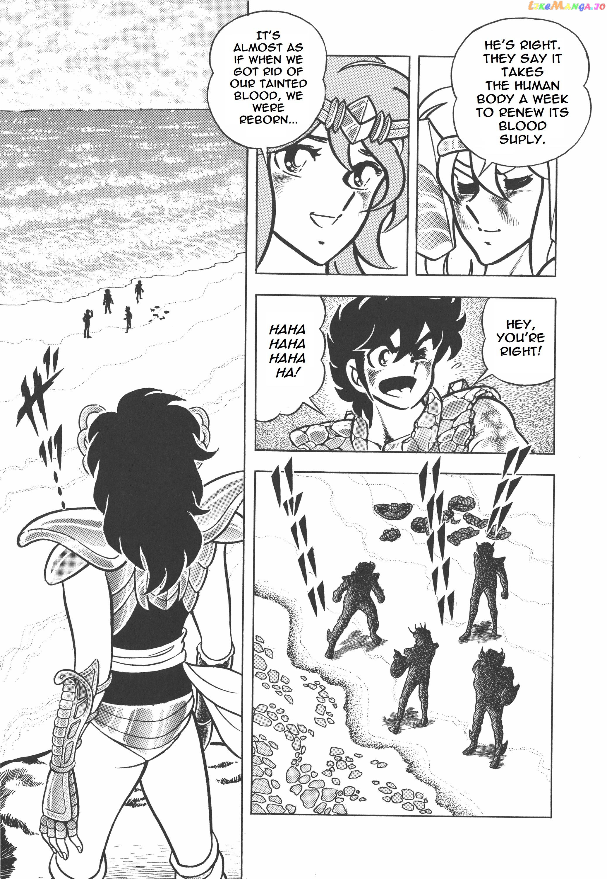Saint Seiya (Kanzenban Edition) chapter 24 - page 11