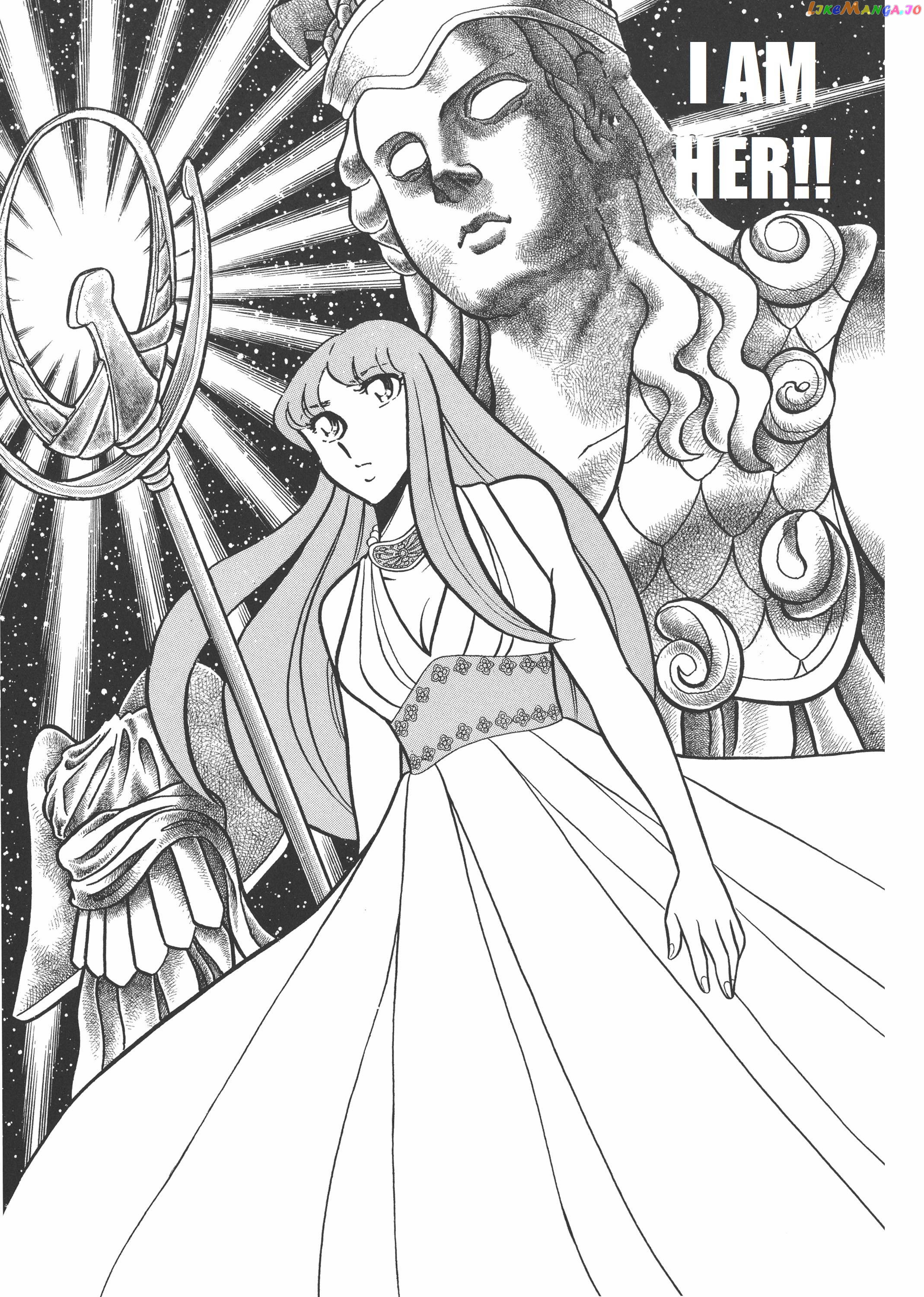 Saint Seiya (Kanzenban Edition) chapter 24 - page 20