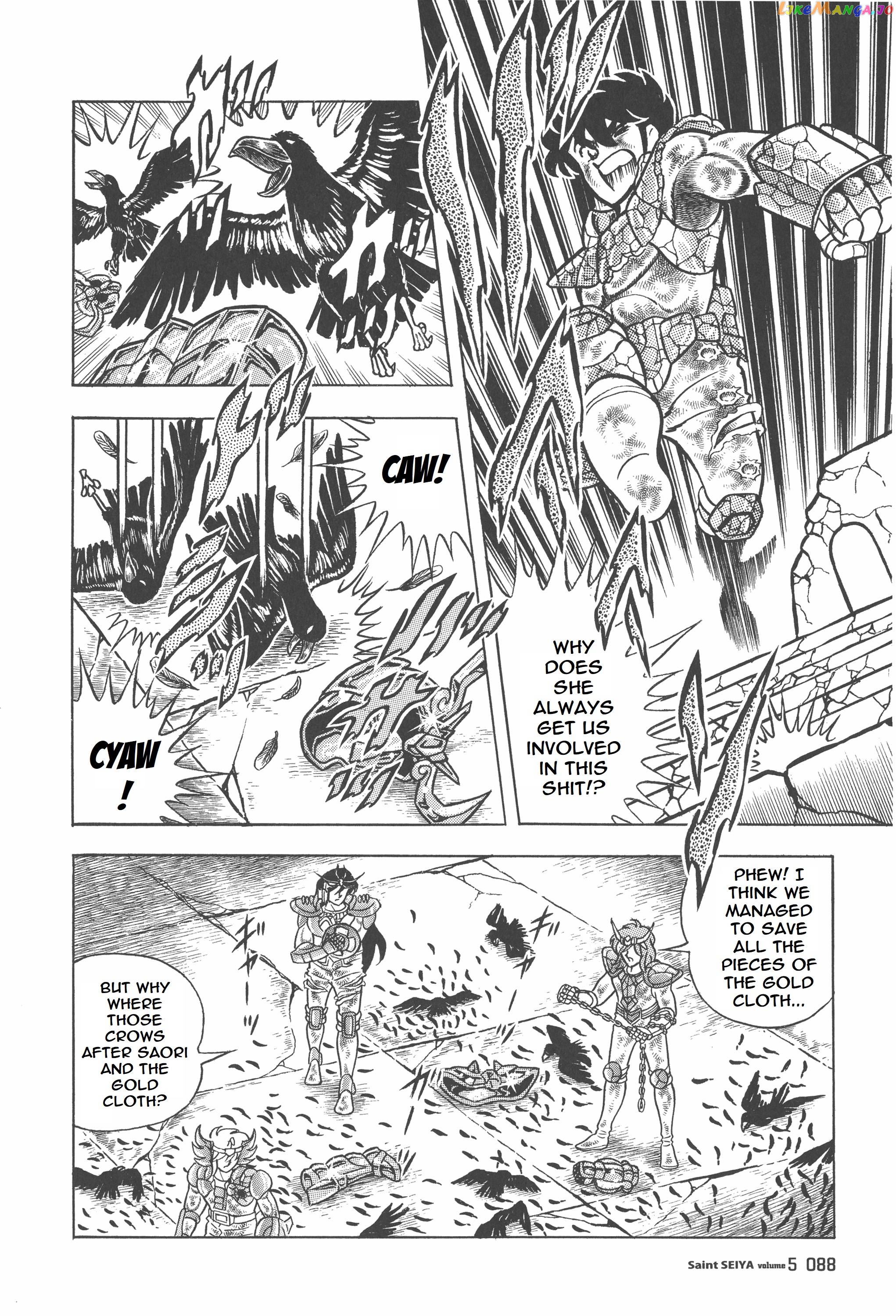 Saint Seiya (Kanzenban Edition) chapter 24 - page 32