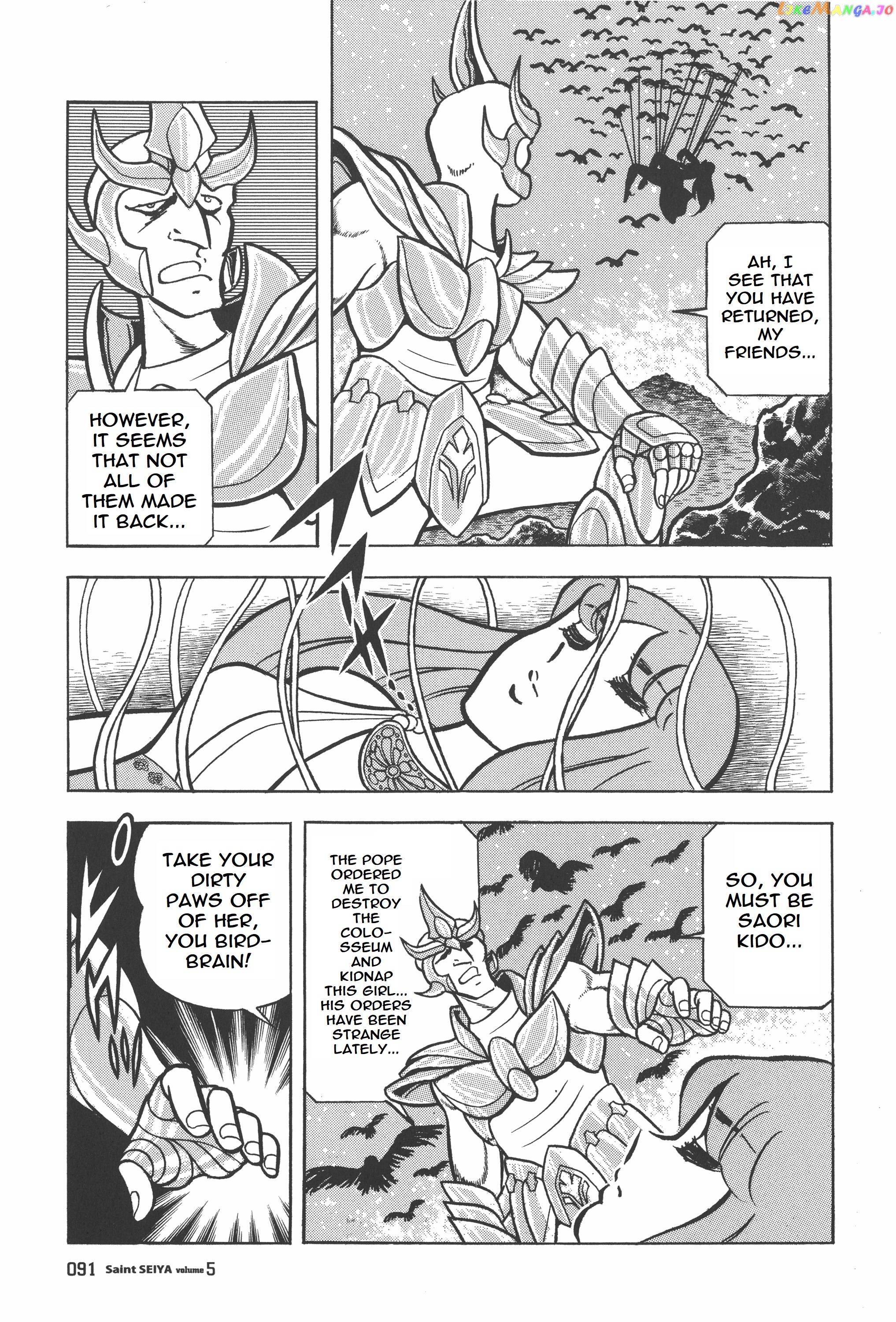 Saint Seiya (Kanzenban Edition) chapter 24 - page 35