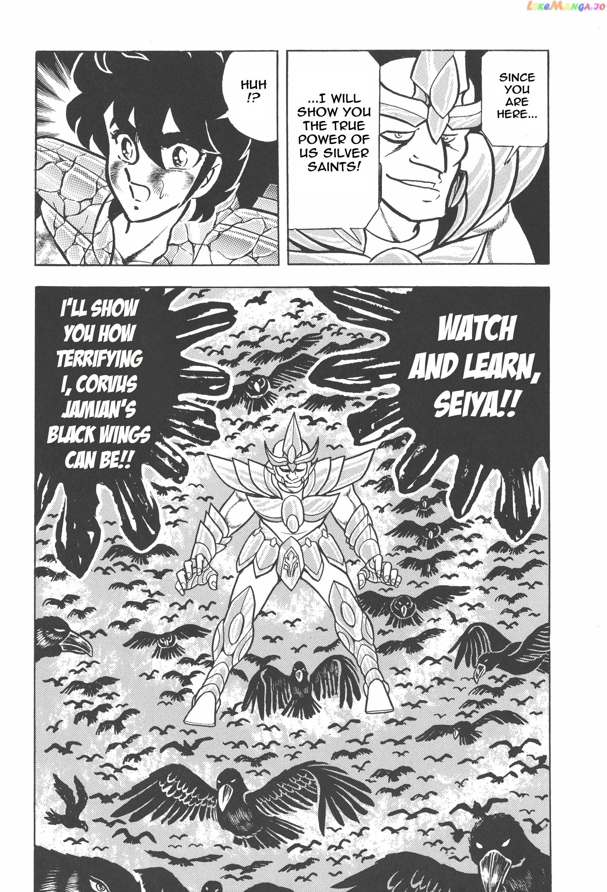 Saint Seiya (Kanzenban Edition) chapter 24 - page 37