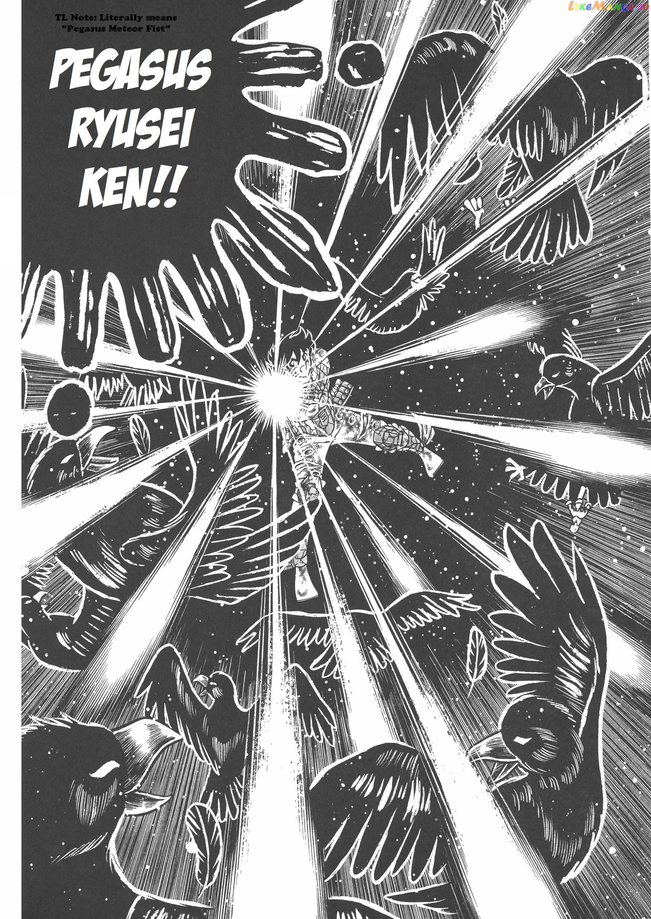 Saint Seiya (Kanzenban Edition) chapter 24 - page 40