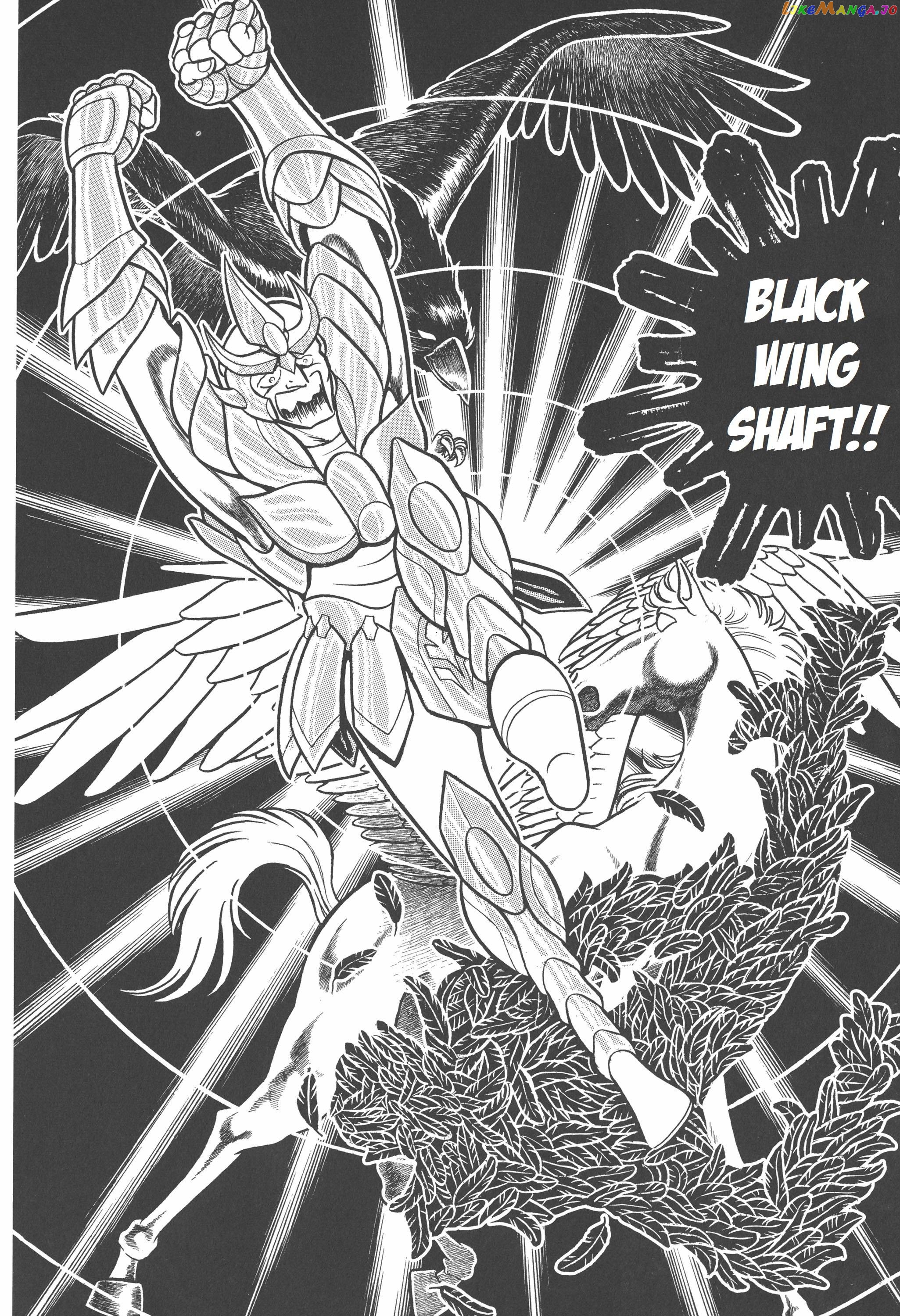 Saint Seiya (Kanzenban Edition) chapter 24 - page 44