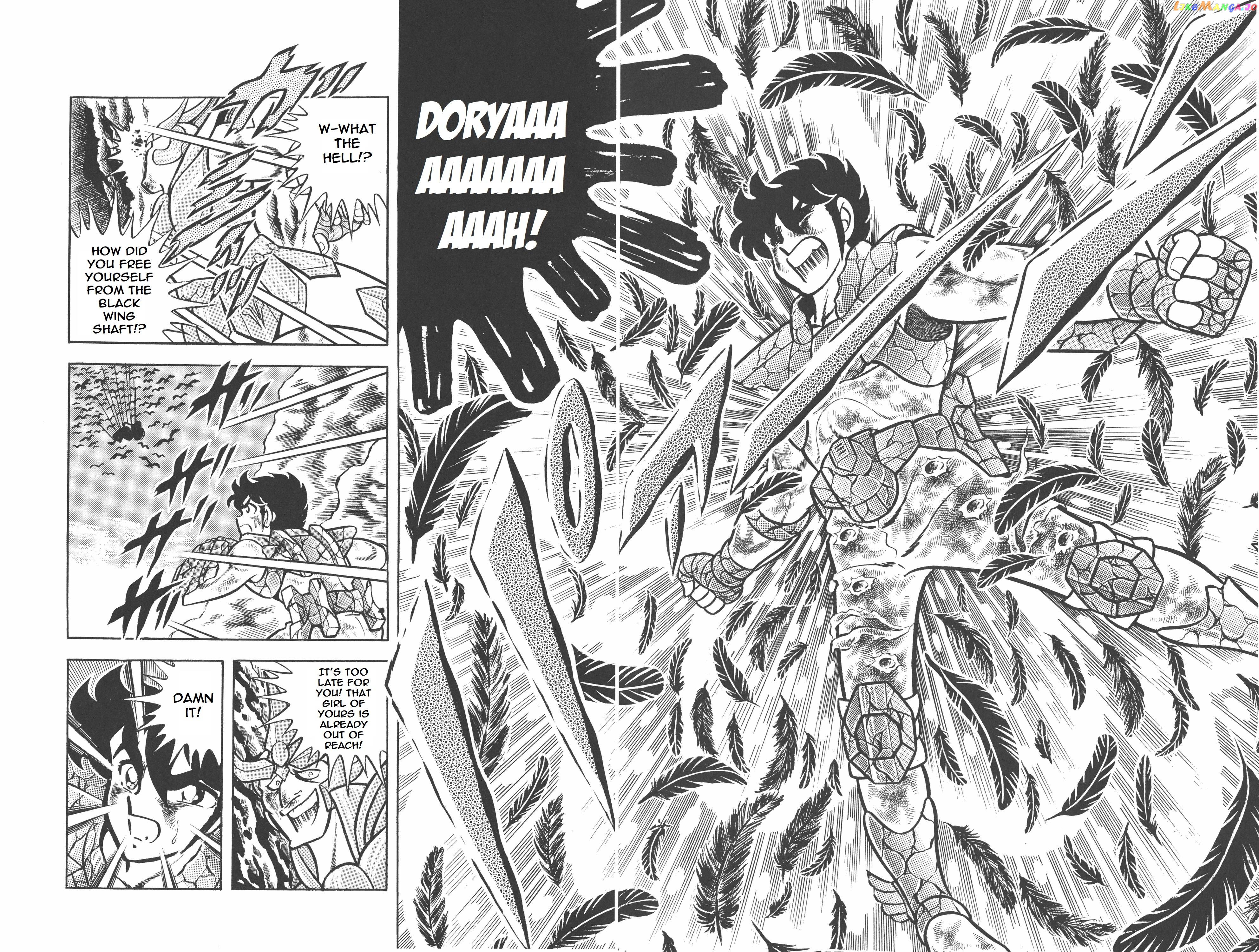 Saint Seiya (Kanzenban Edition) chapter 24 - page 48