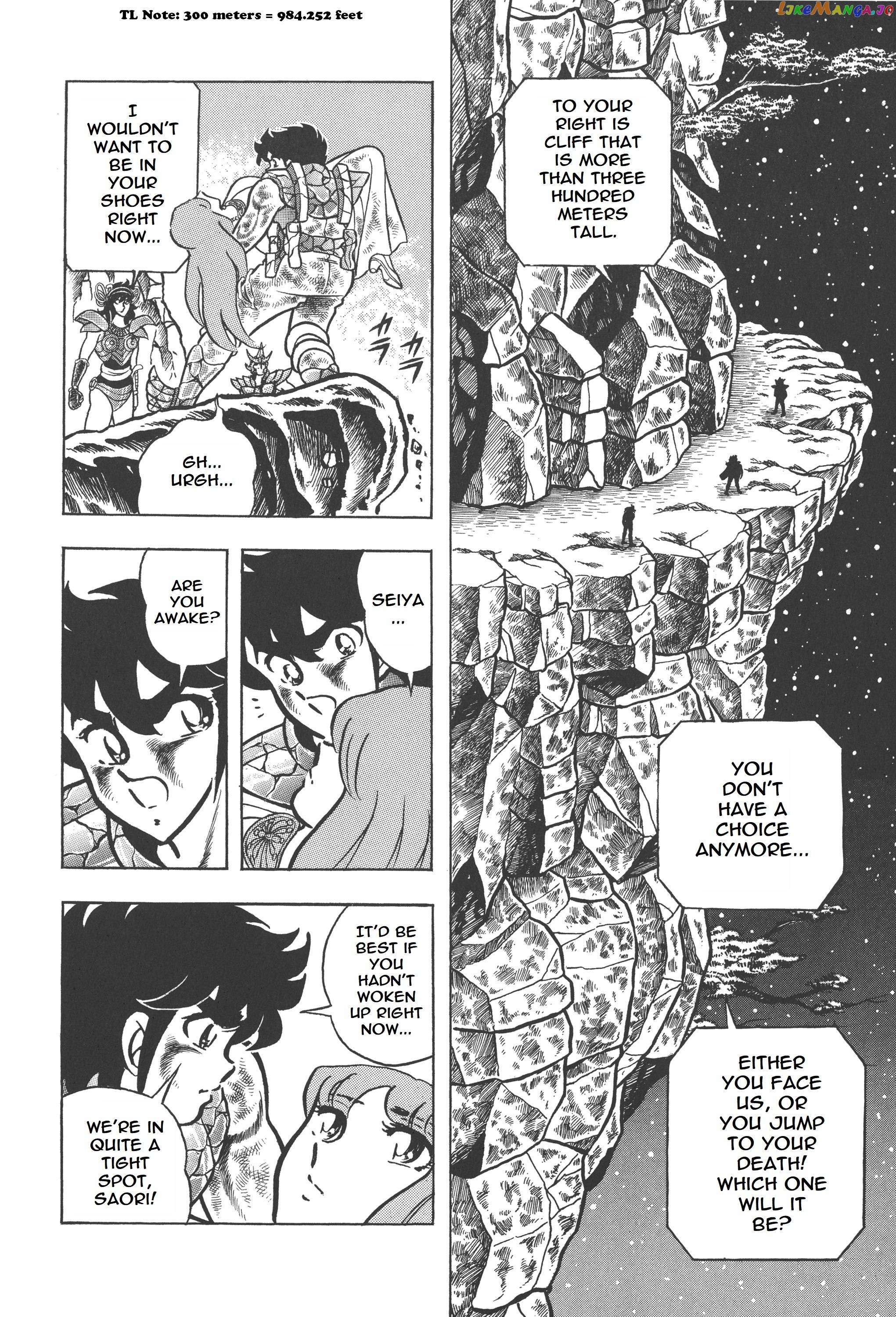 Saint Seiya (Kanzenban Edition) chapter 24 - page 53