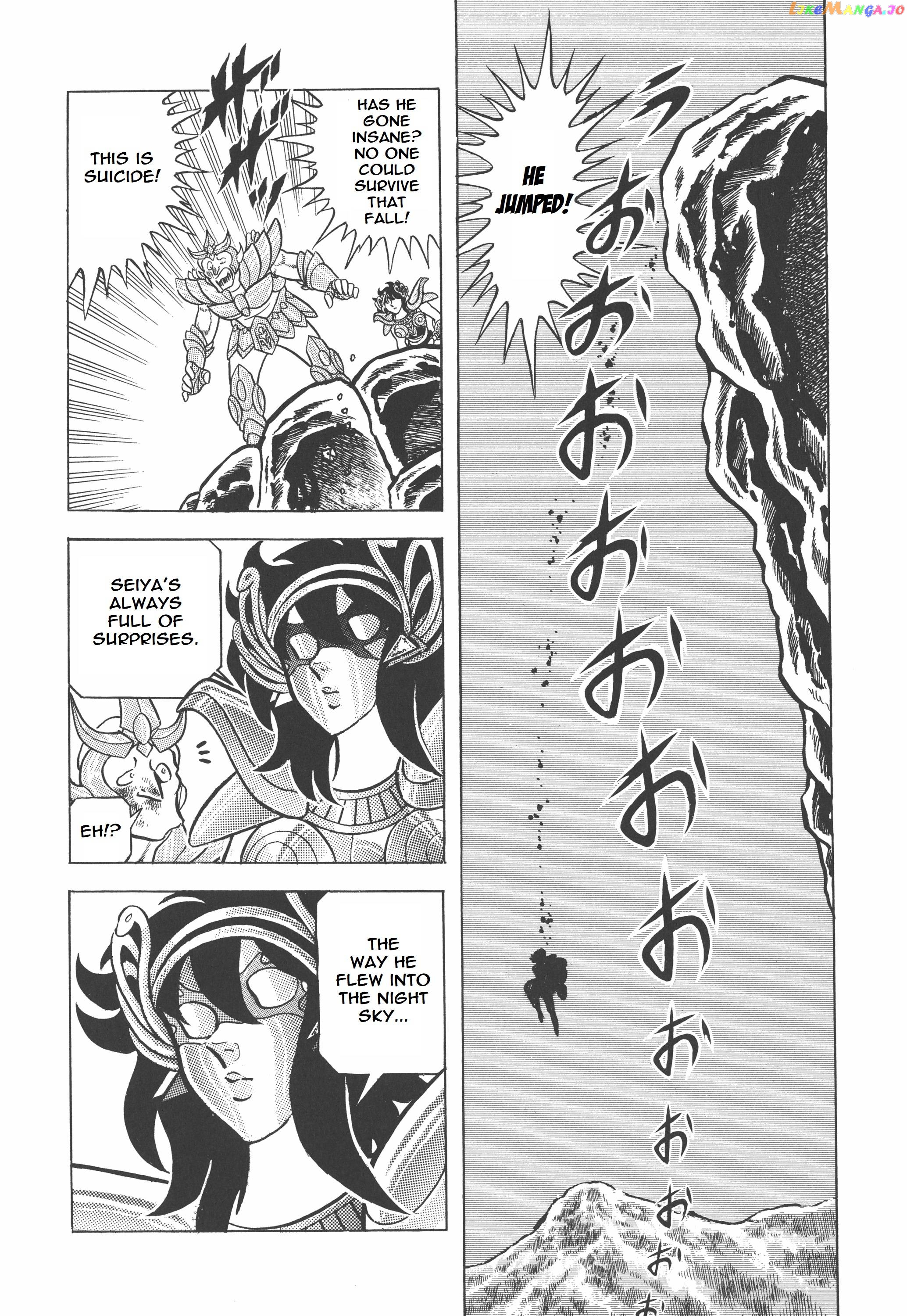 Saint Seiya (Kanzenban Edition) chapter 24 - page 55