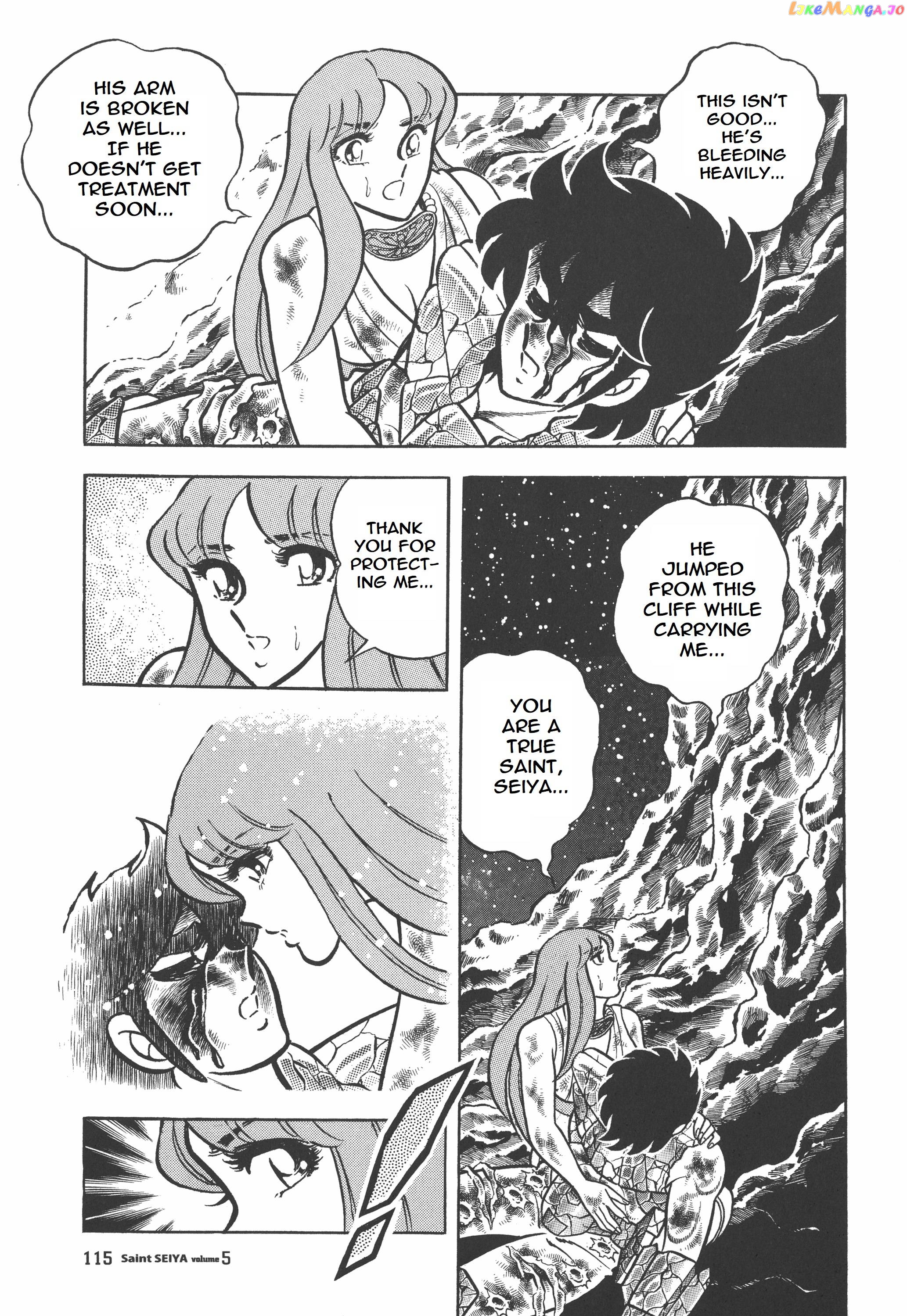Saint Seiya (Kanzenban Edition) chapter 24 - page 58