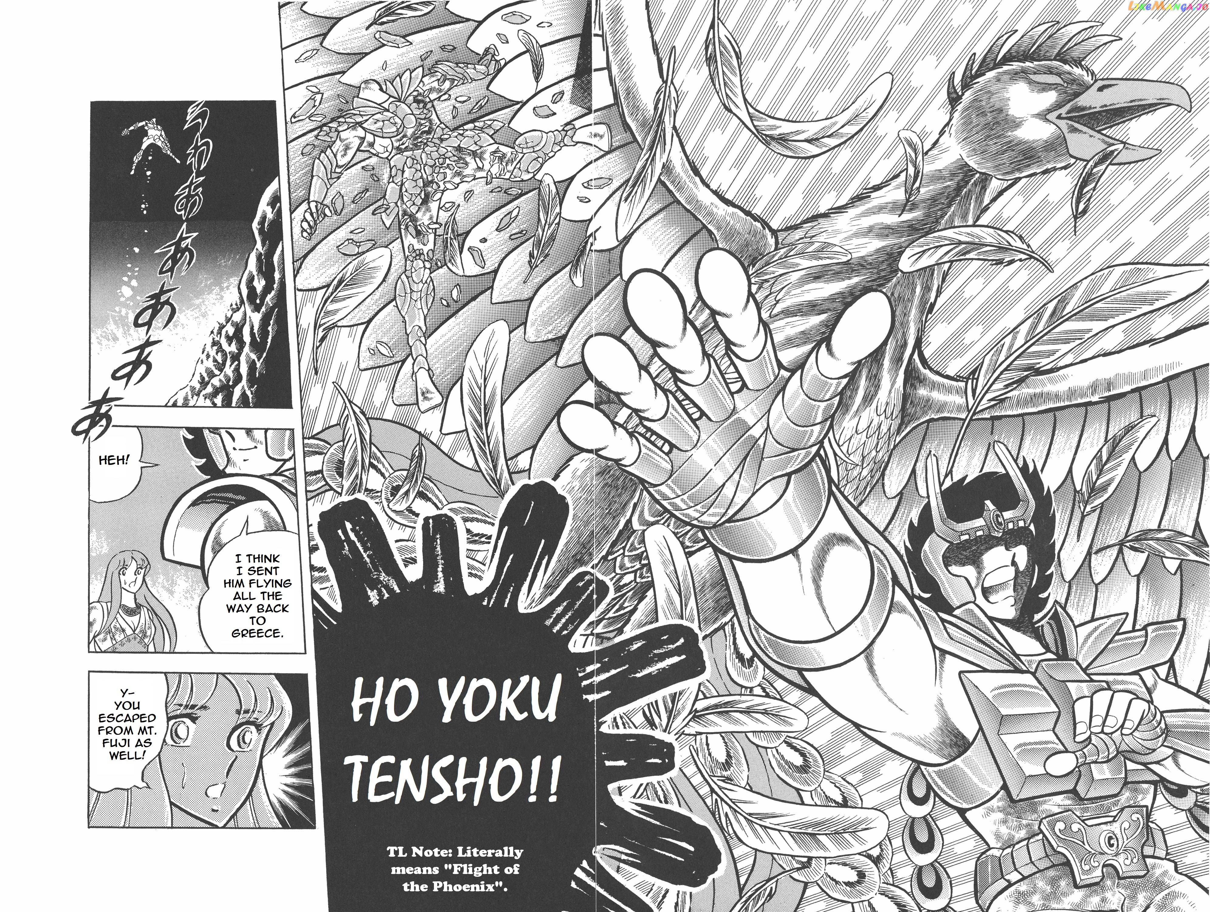 Saint Seiya (Kanzenban Edition) chapter 24 - page 70