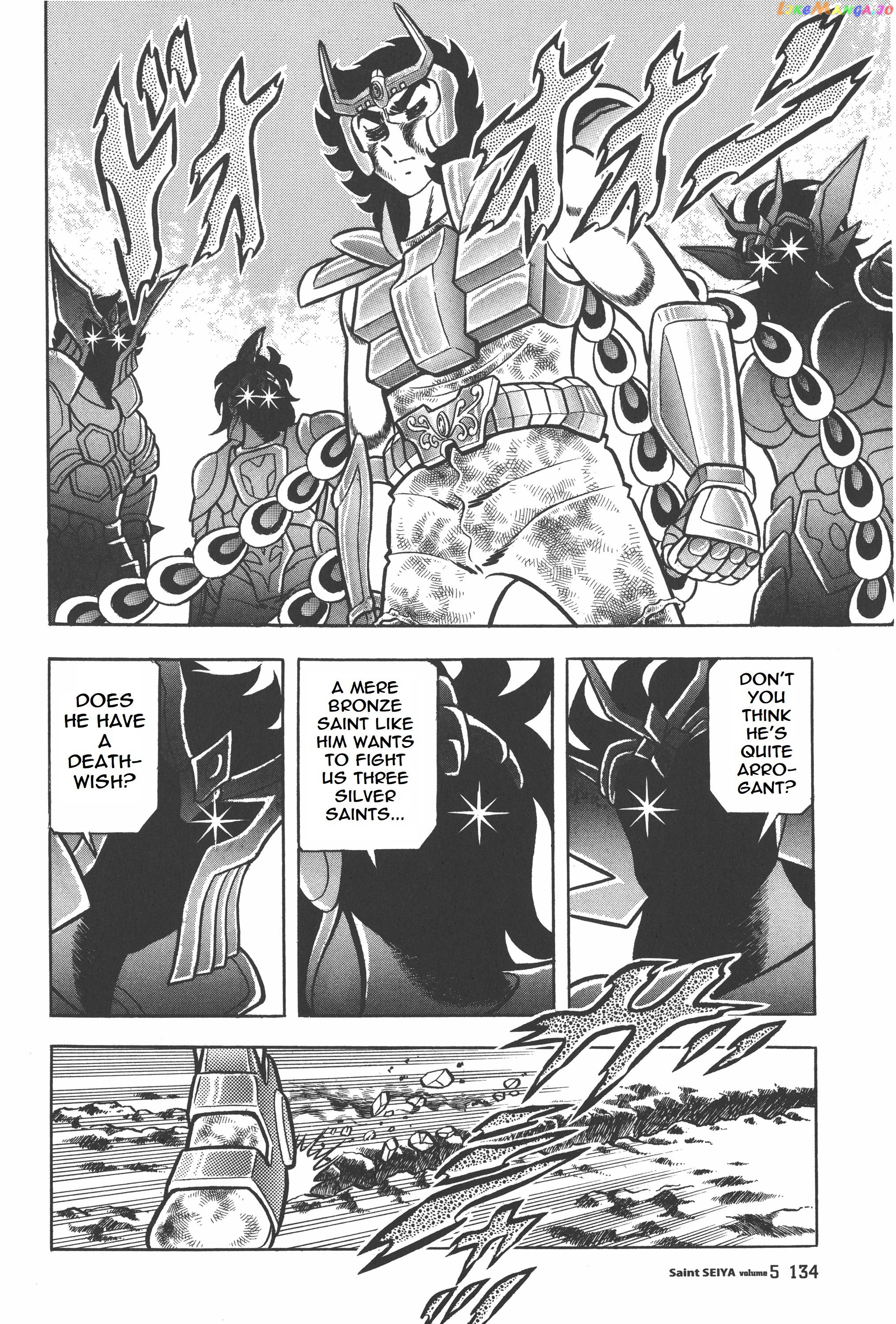 Saint Seiya (Kanzenban Edition) chapter 24 - page 74