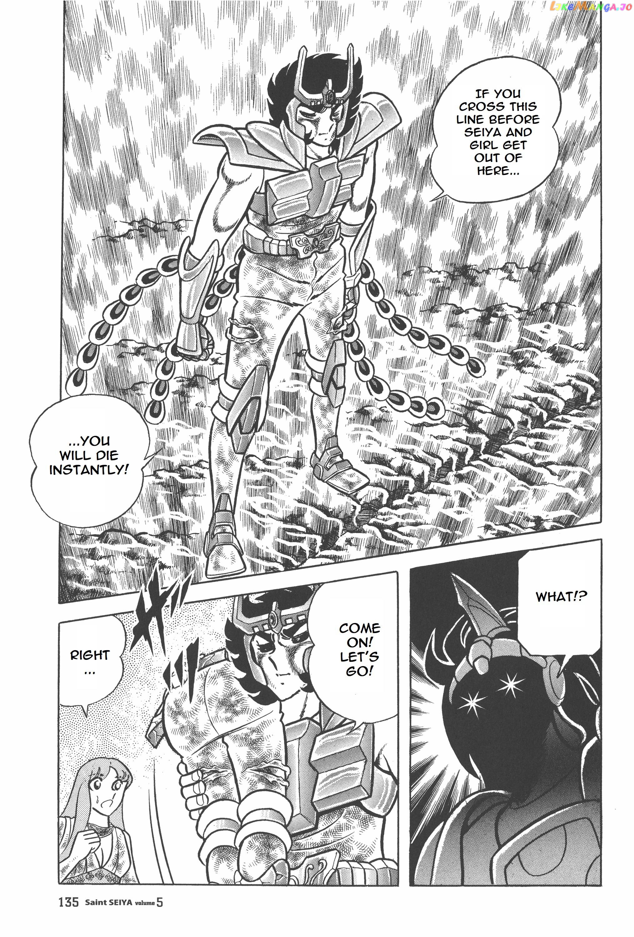 Saint Seiya (Kanzenban Edition) chapter 24 - page 75