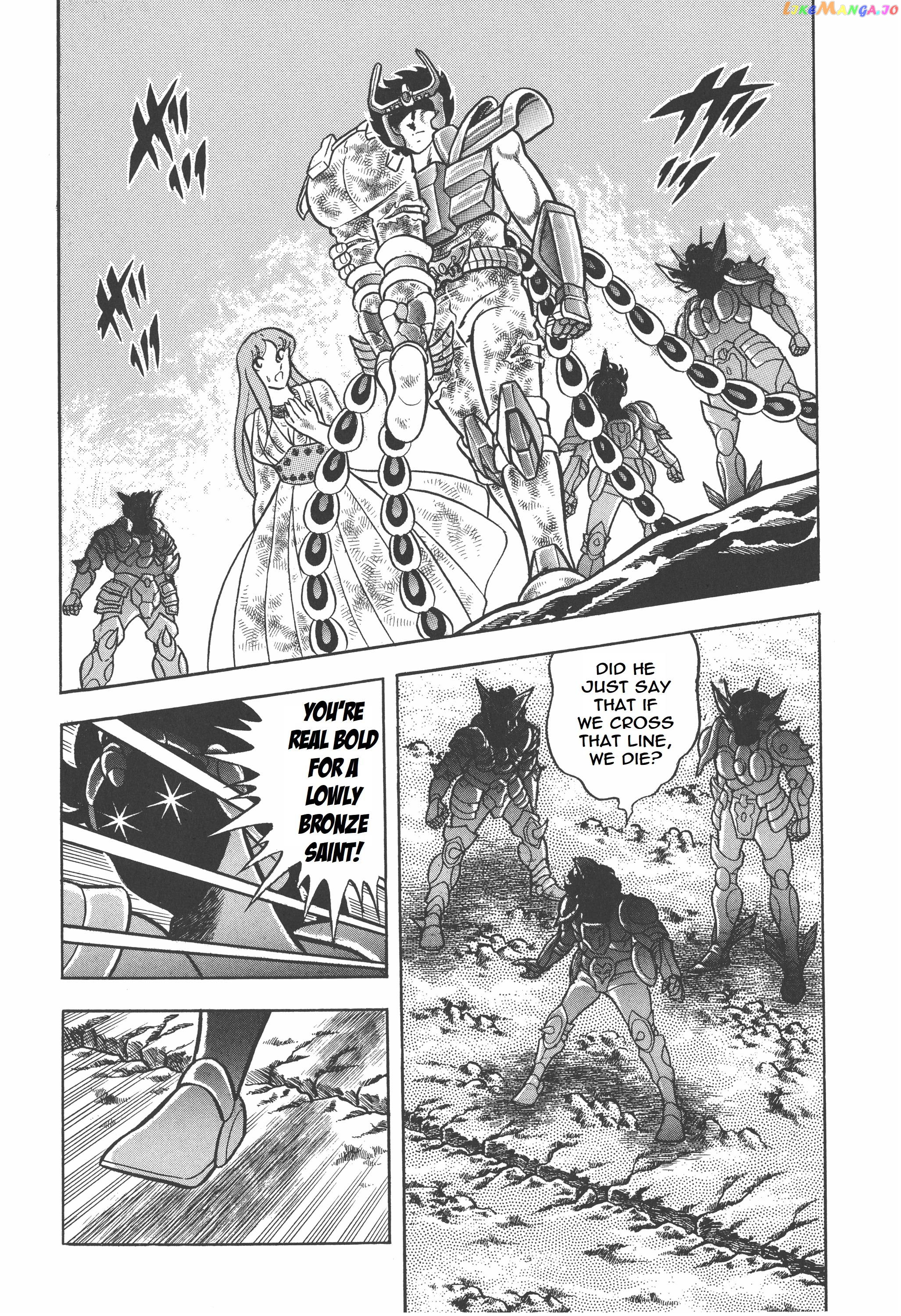 Saint Seiya (Kanzenban Edition) chapter 24 - page 76