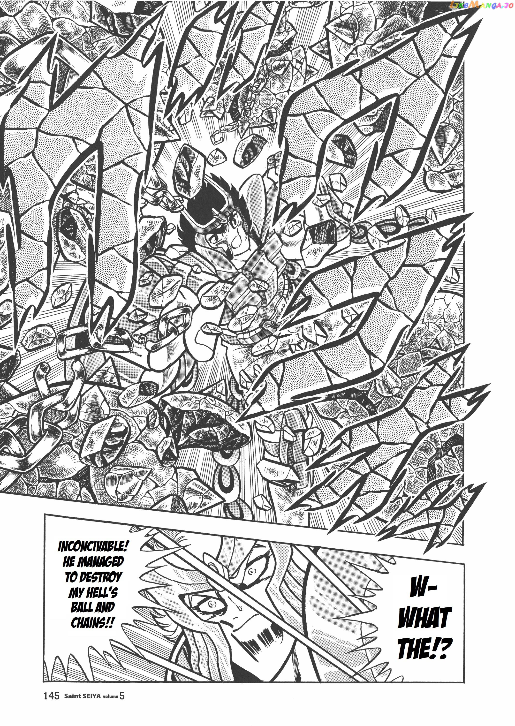 Saint Seiya (Kanzenban Edition) chapter 24 - page 85