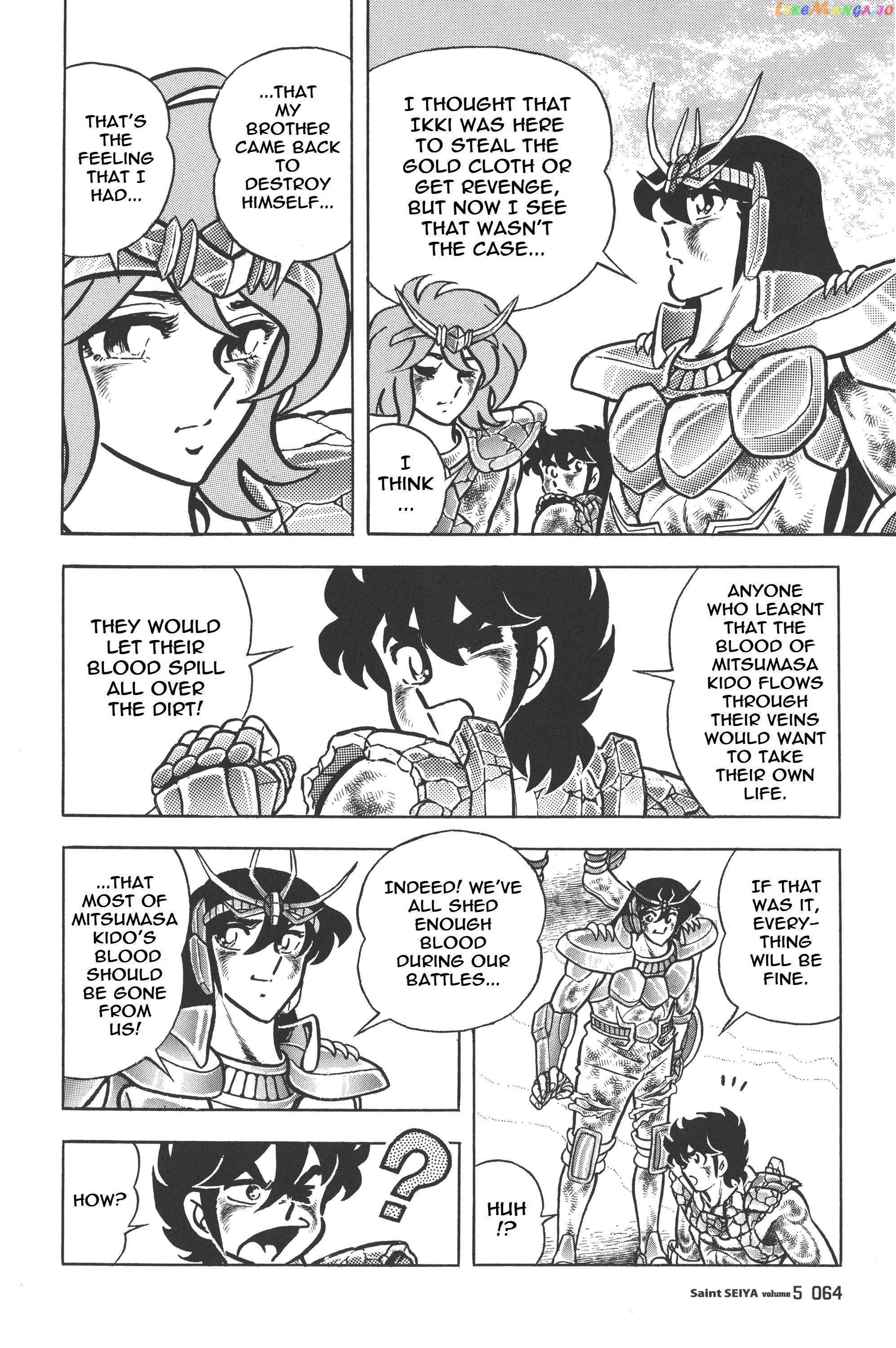 Saint Seiya (Kanzenban Edition) chapter 24 - page 10