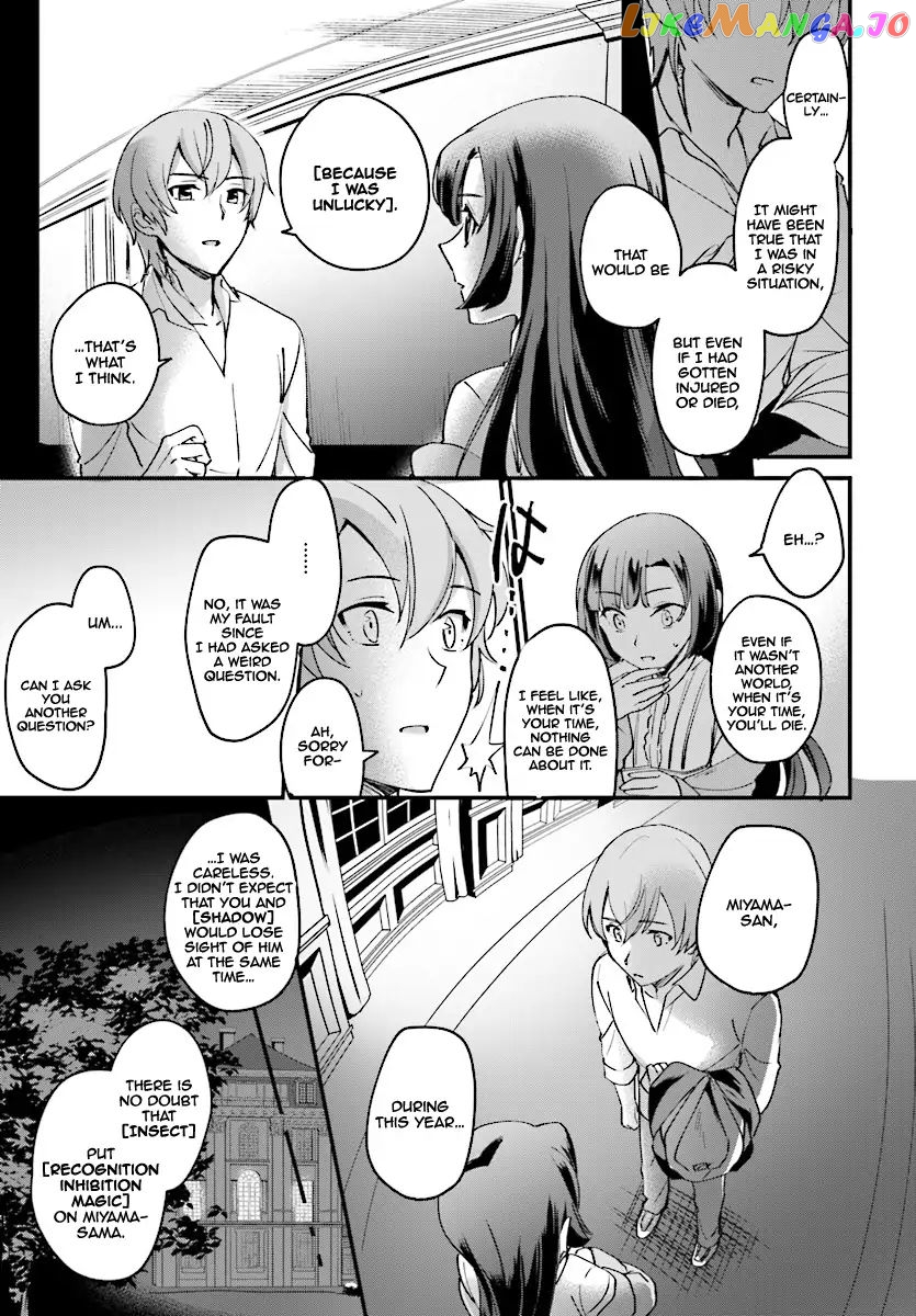I Was Caught Up In A Hero Summoning, But That World Is At Peace chapter 1 - page 29