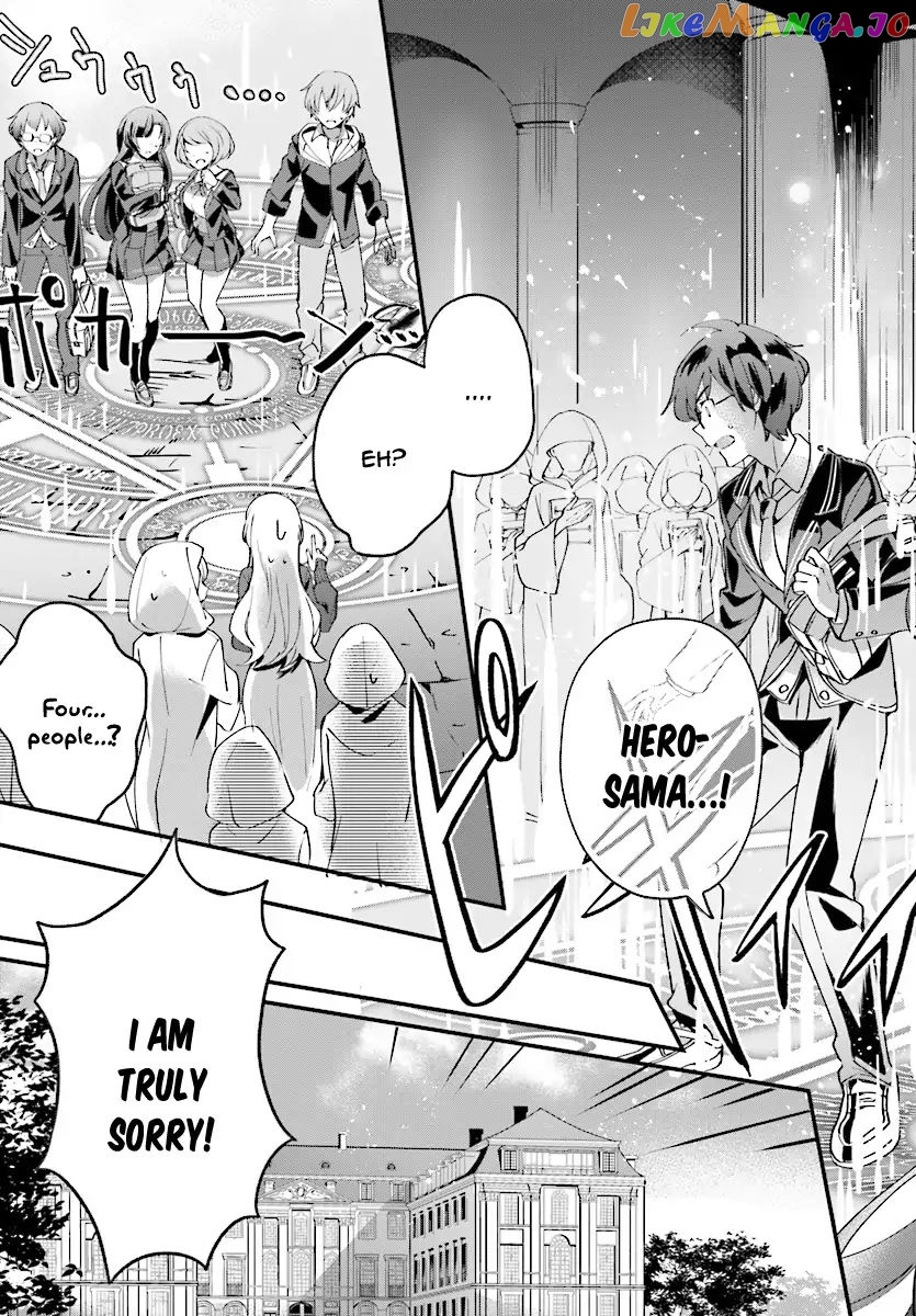 I Was Caught Up In A Hero Summoning, But That World Is At Peace chapter 1 - page 7