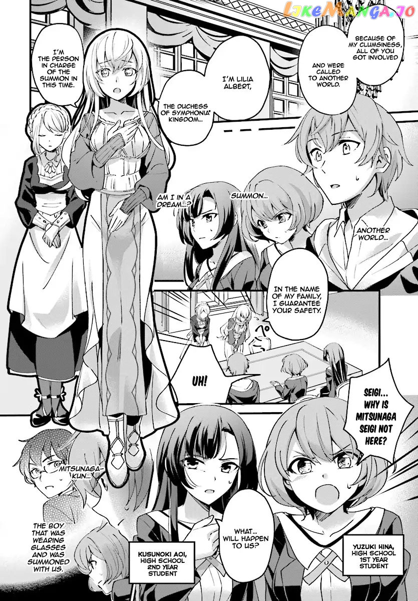 I Was Caught Up In A Hero Summoning, But That World Is At Peace chapter 1 - page 8