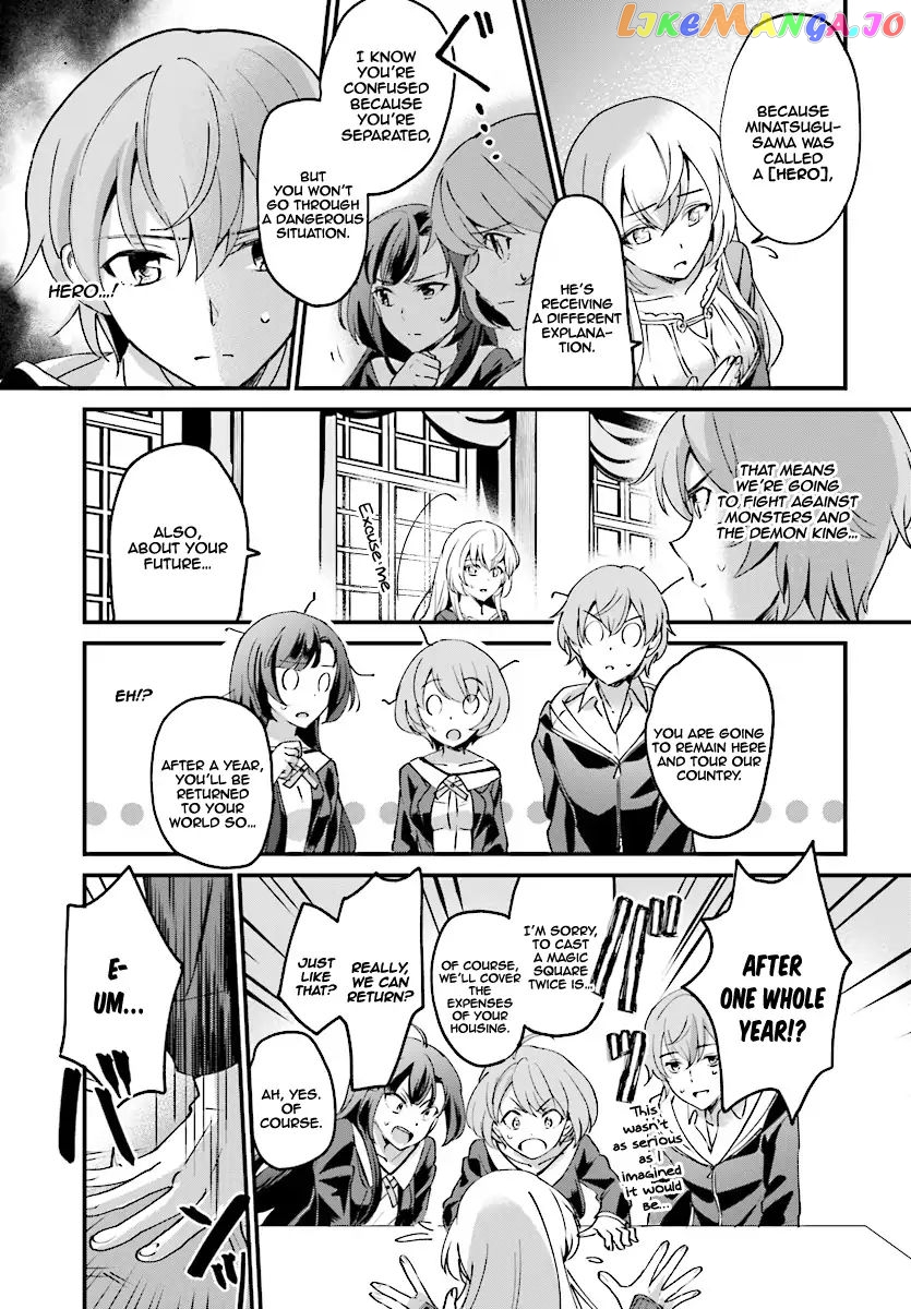I Was Caught Up In A Hero Summoning, But That World Is At Peace chapter 1 - page 9