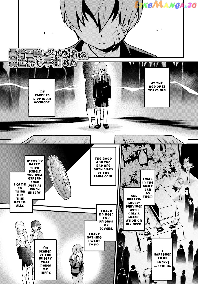 I Was Caught Up In A Hero Summoning, But That World Is At Peace chapter 2 - page 2