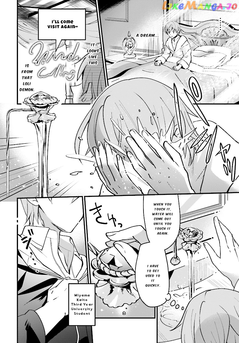 I Was Caught Up In A Hero Summoning, But That World Is At Peace chapter 2 - page 5
