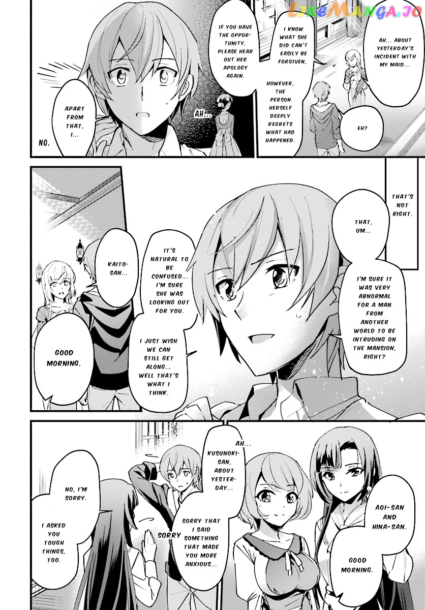 I Was Caught Up In A Hero Summoning, But That World Is At Peace chapter 2 - page 7