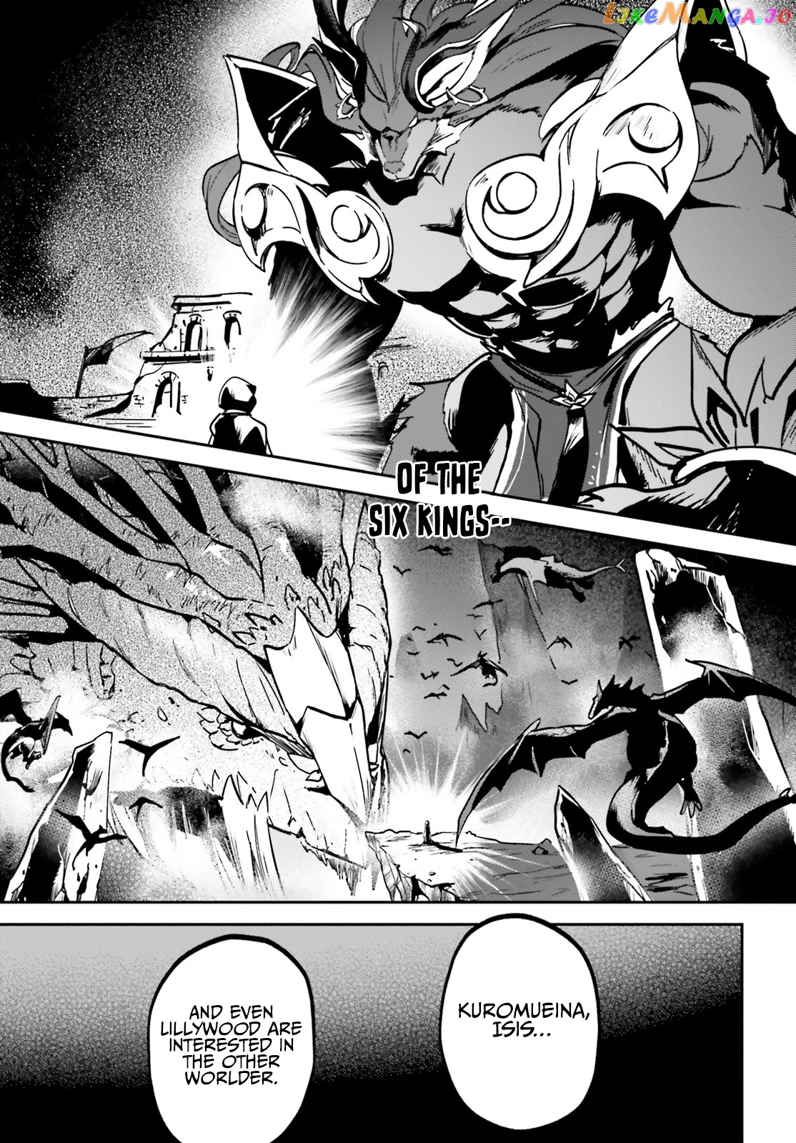 I Was Caught Up In A Hero Summoning, But That World Is At Peace chapter 25 - page 21
