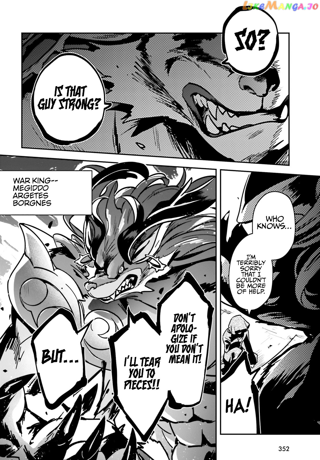 I Was Caught Up In A Hero Summoning, But That World Is At Peace chapter 25 - page 22