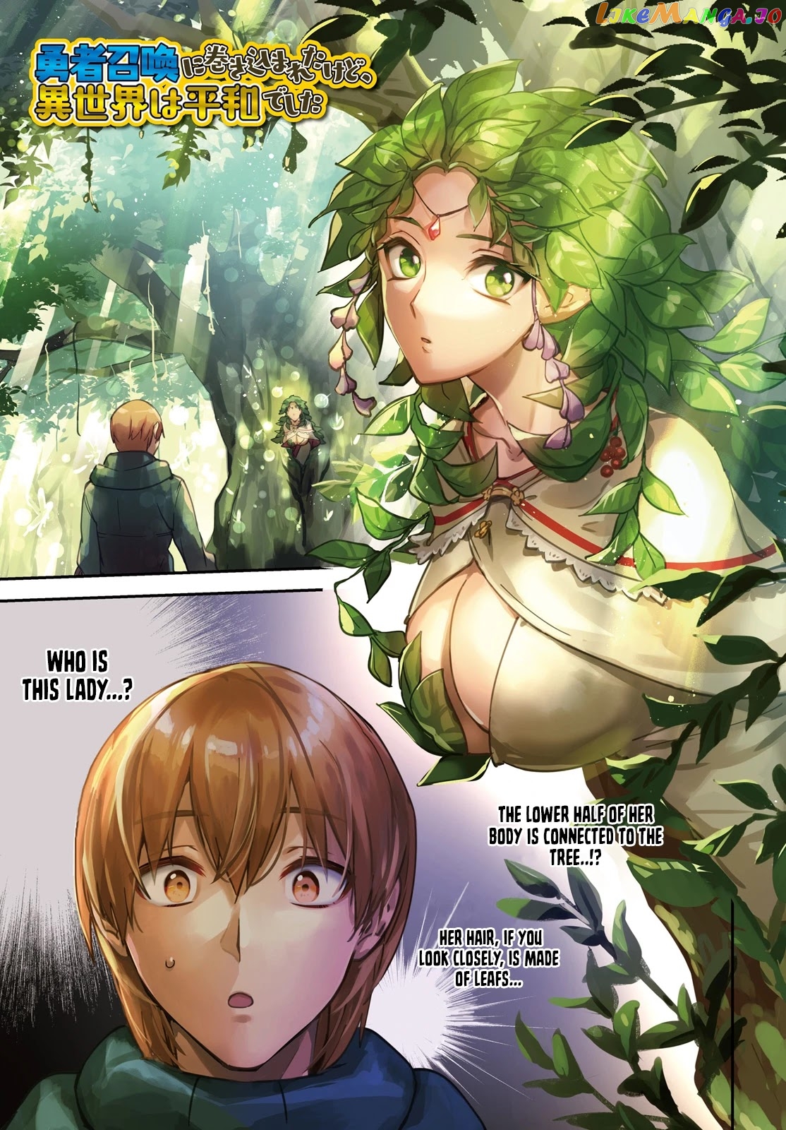 I Was Caught Up In A Hero Summoning, But That World Is At Peace chapter 25 - page 3