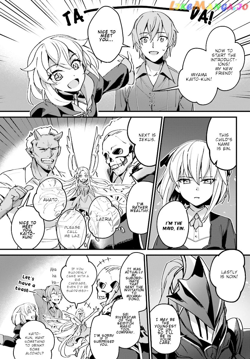 I Was Caught Up In A Hero Summoning, But That World Is At Peace chapter 3 - page 3