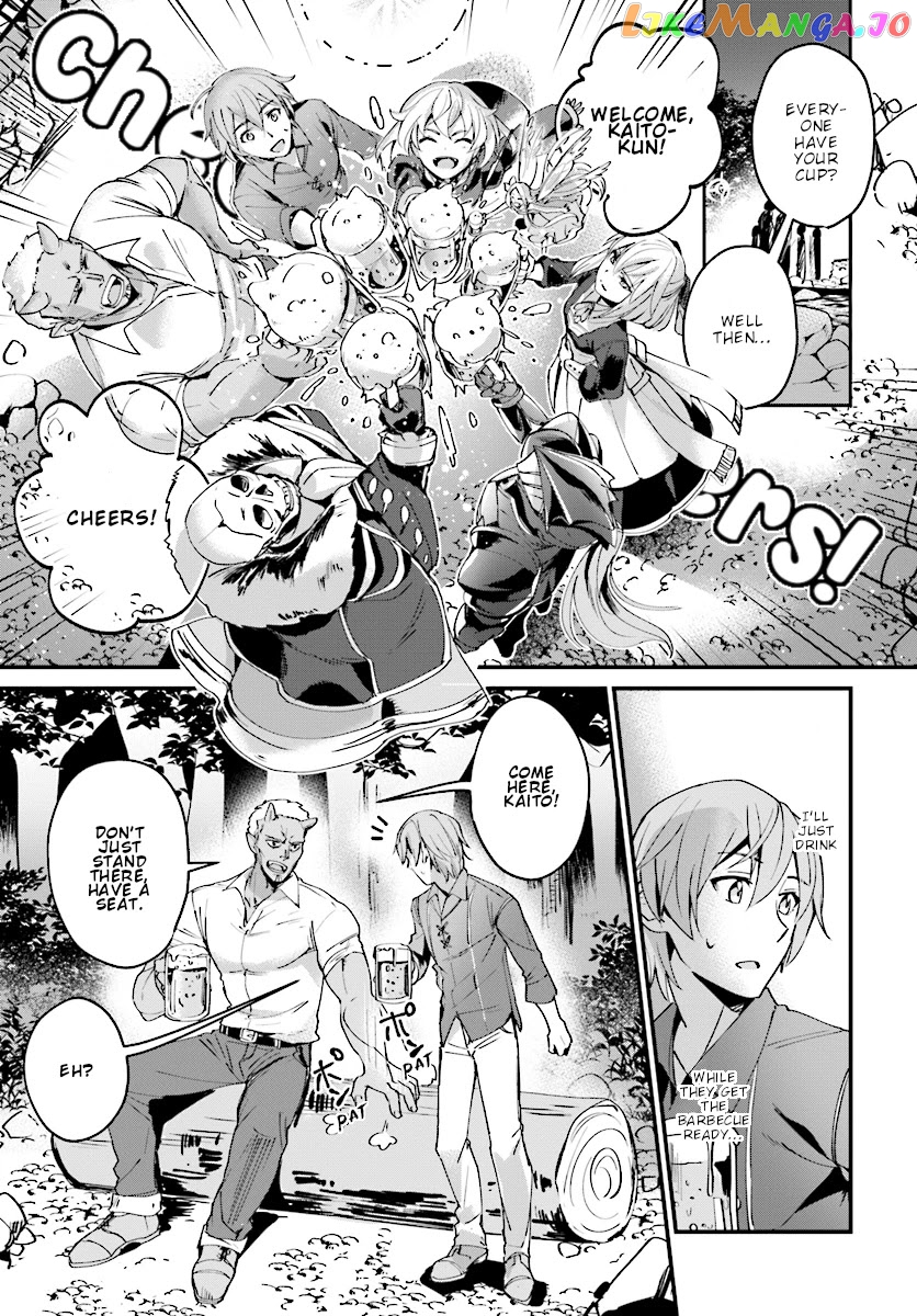 I Was Caught Up In A Hero Summoning, But That World Is At Peace chapter 3 - page 4