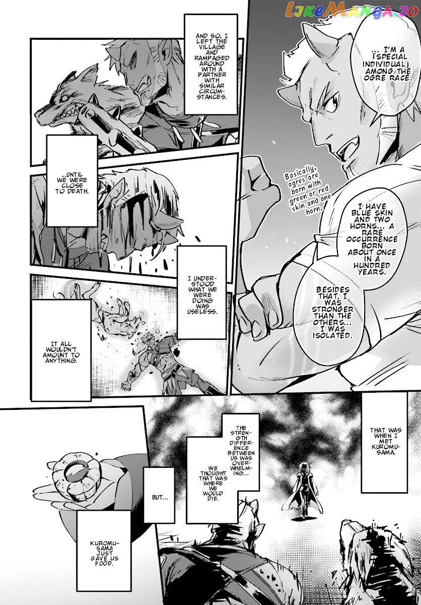 I Was Caught Up In A Hero Summoning, But That World Is At Peace chapter 3 - page 7