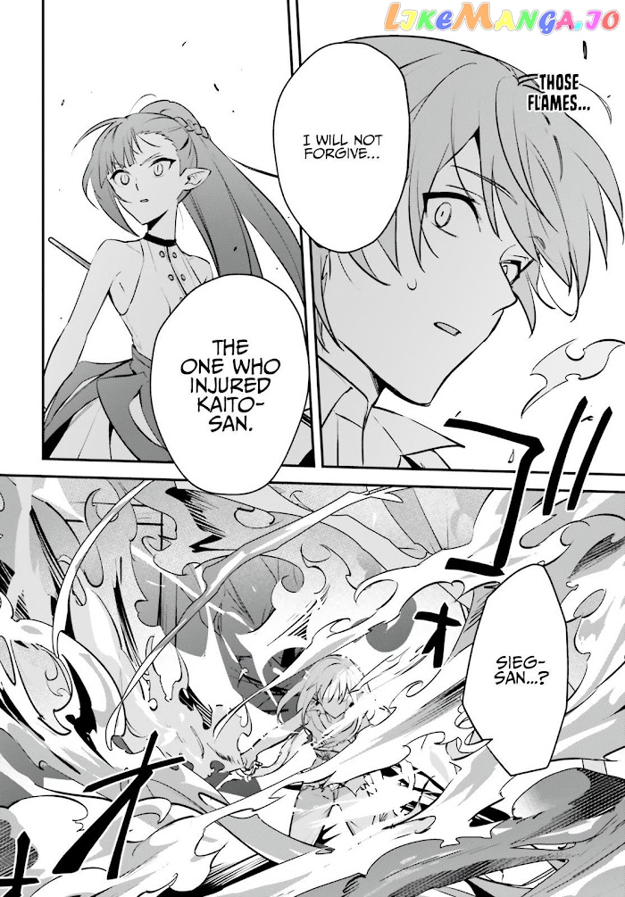 I Was Caught Up In A Hero Summoning, But That World Is At Peace chapter 36 - page 24
