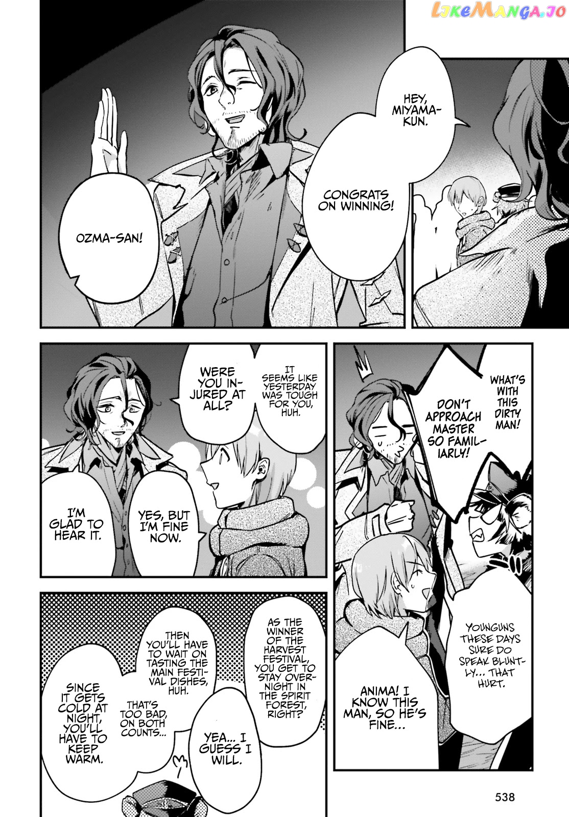 I Was Caught Up In A Hero Summoning, But That World Is At Peace chapter 26 - page 32