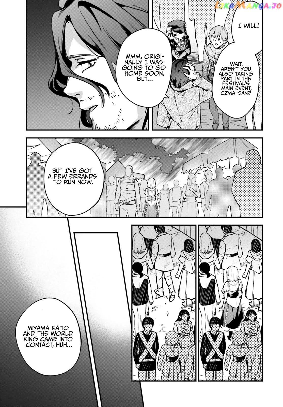 I Was Caught Up In A Hero Summoning, But That World Is At Peace chapter 26 - page 33