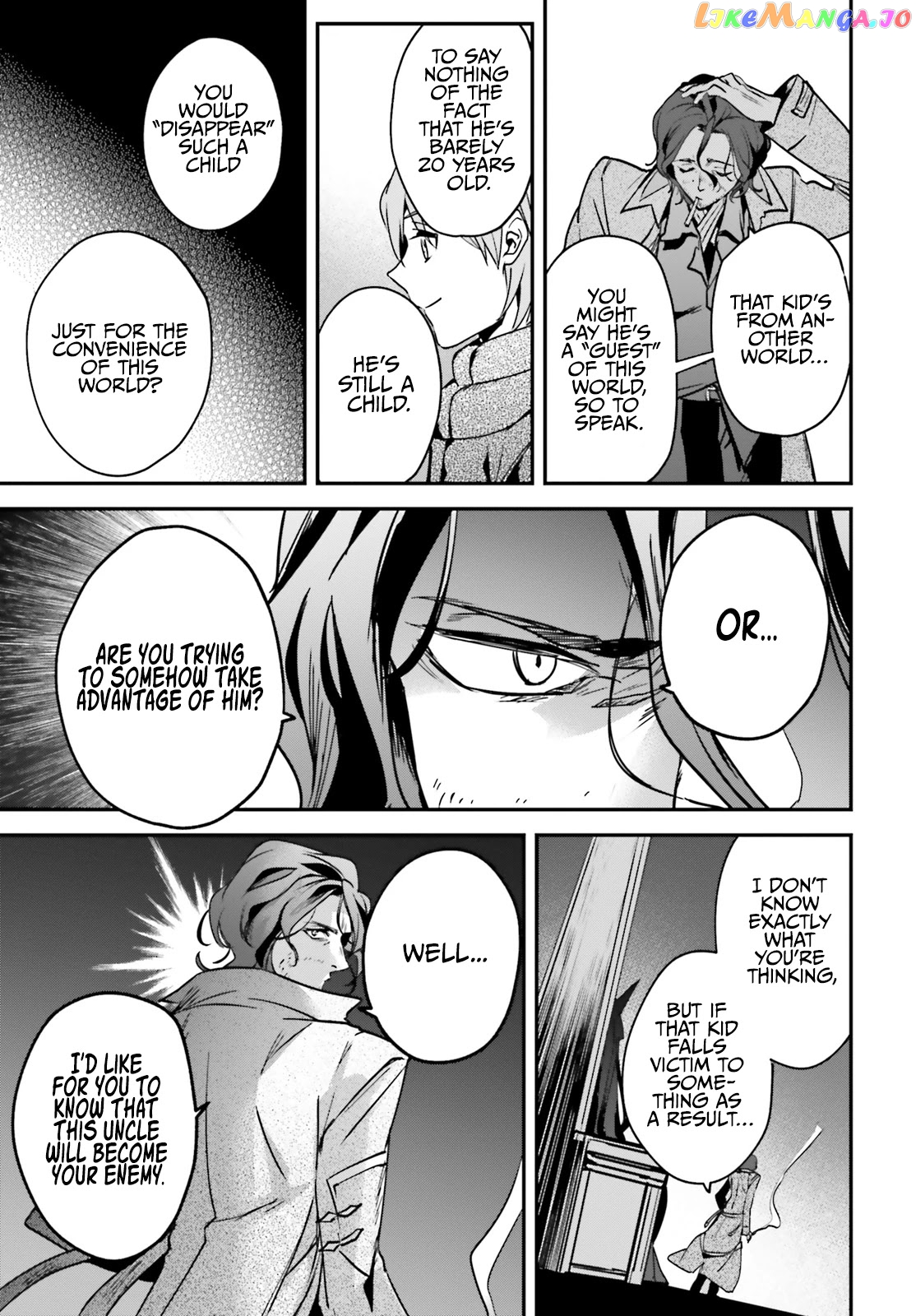 I Was Caught Up In A Hero Summoning, But That World Is At Peace chapter 26 - page 37