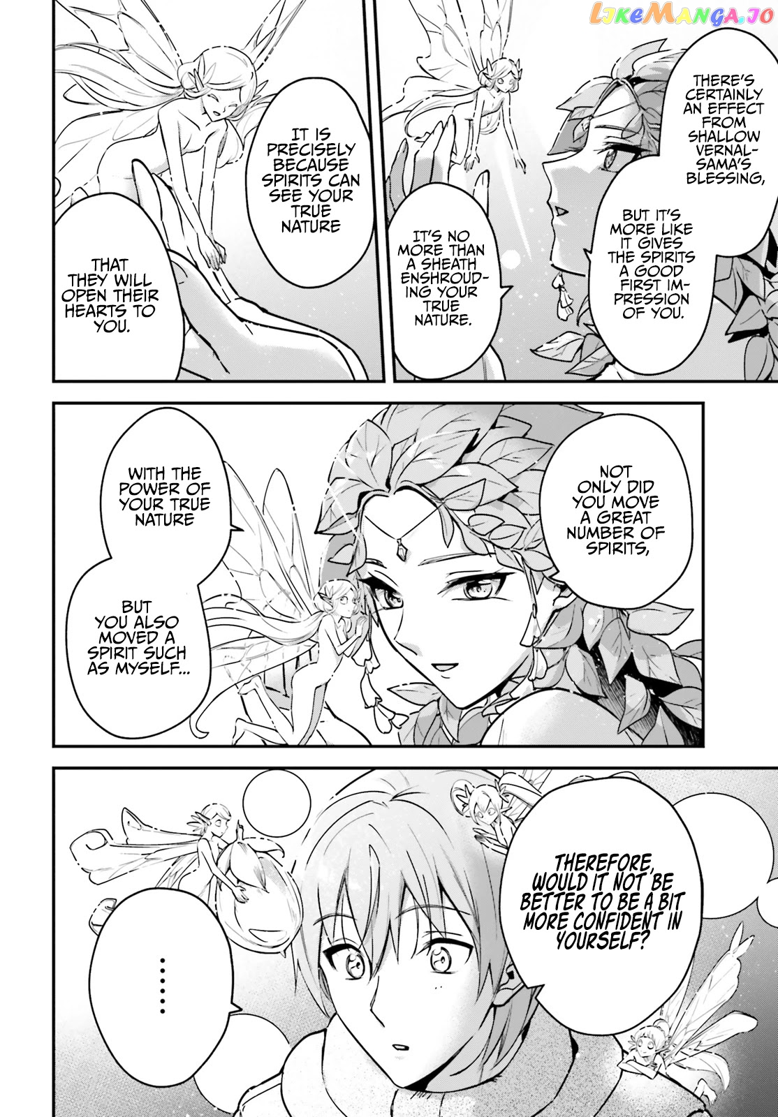 I Was Caught Up In A Hero Summoning, But That World Is At Peace chapter 26 - page 6