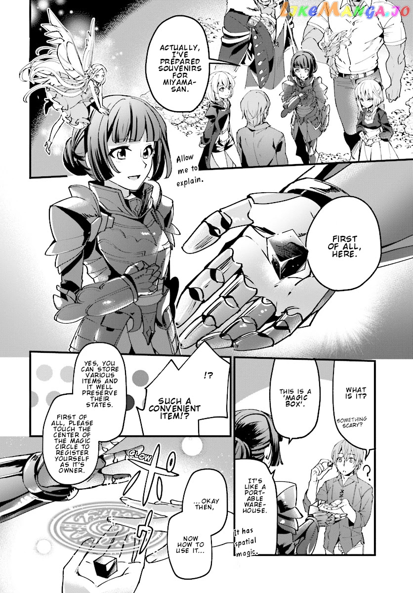 I Was Caught Up In A Hero Summoning, But That World Is At Peace chapter 4 - page 3