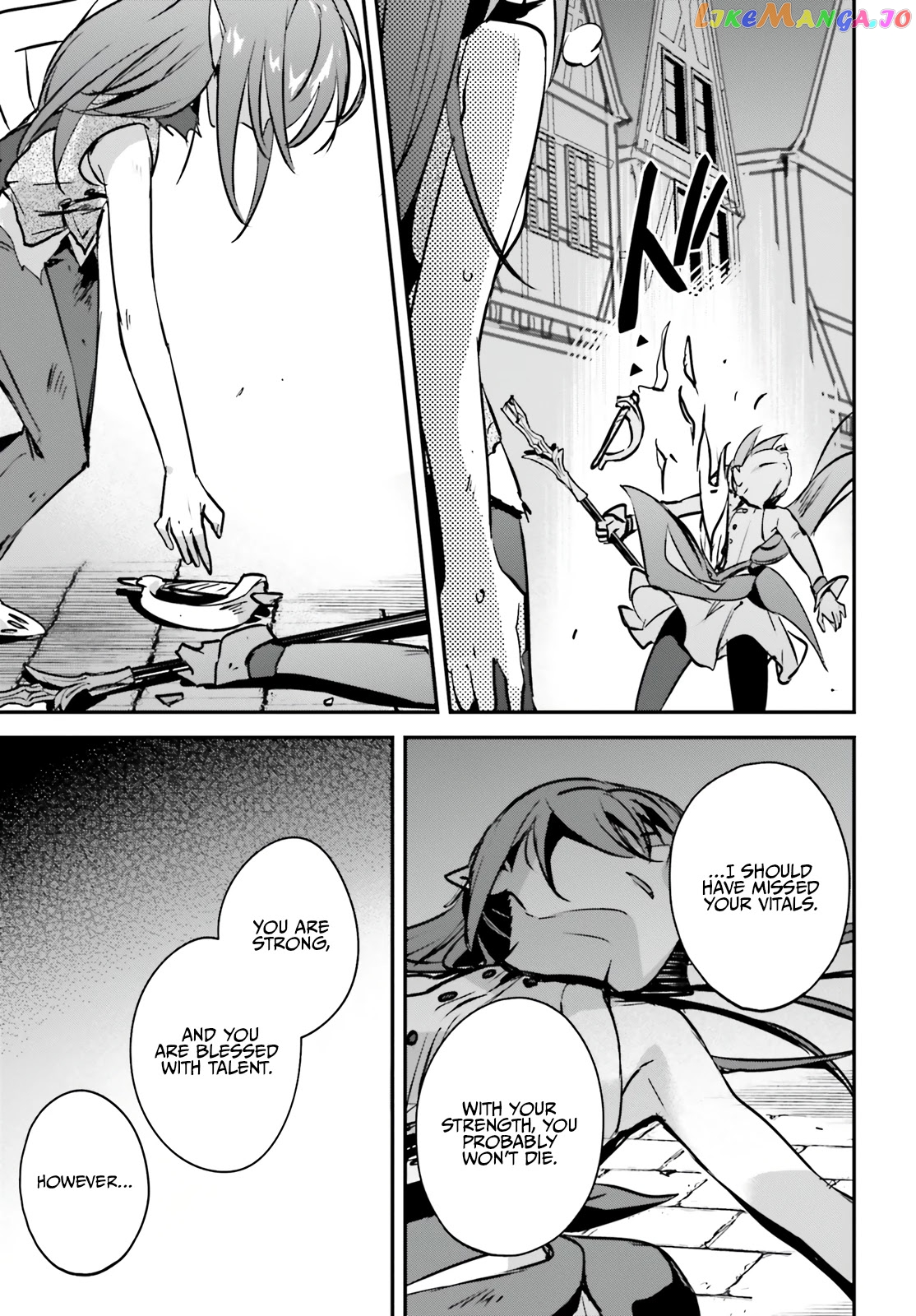 I Was Caught Up In A Hero Summoning, But That World Is At Peace chapter 37 - page 22