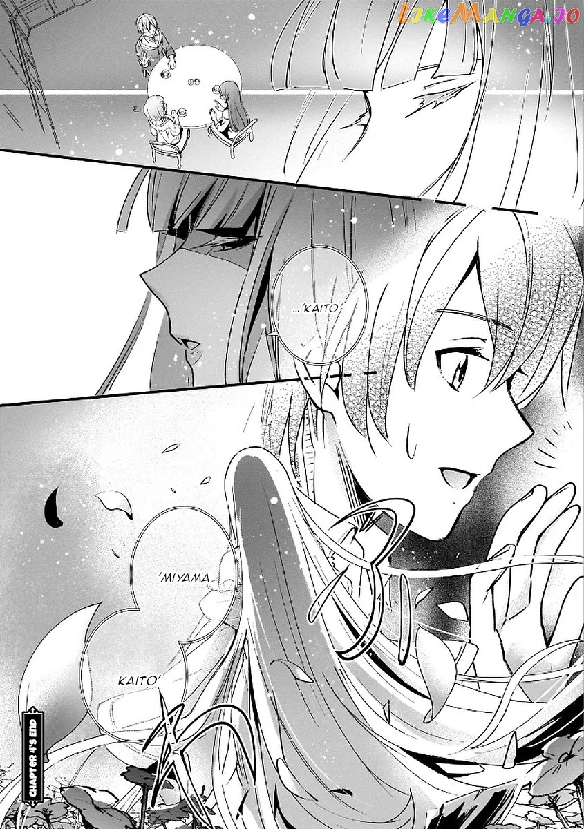 I Was Caught Up In A Hero Summoning, But That World Is At Peace chapter 5 - page 2