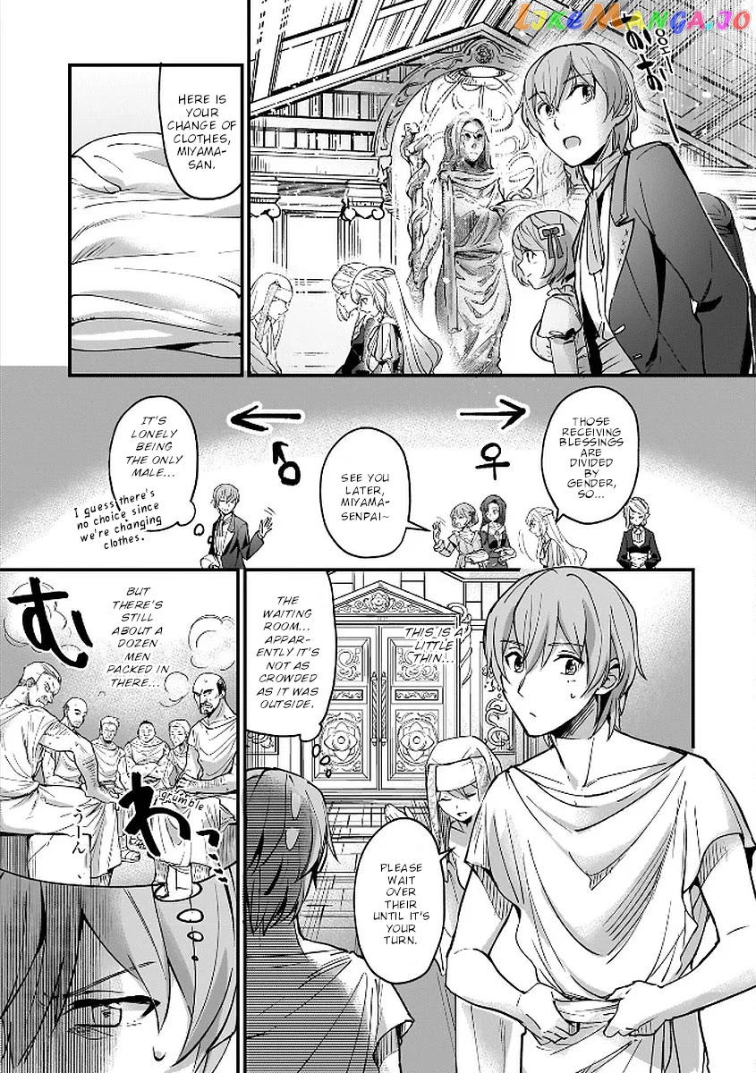 I Was Caught Up In A Hero Summoning, But That World Is At Peace chapter 5 - page 7