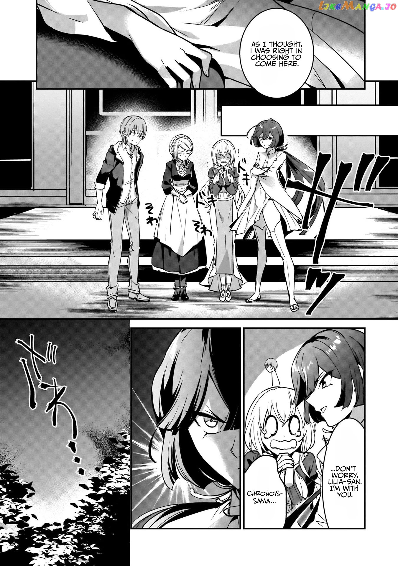 I Was Caught Up In A Hero Summoning, But That World Is At Peace chapter 17 - page 7