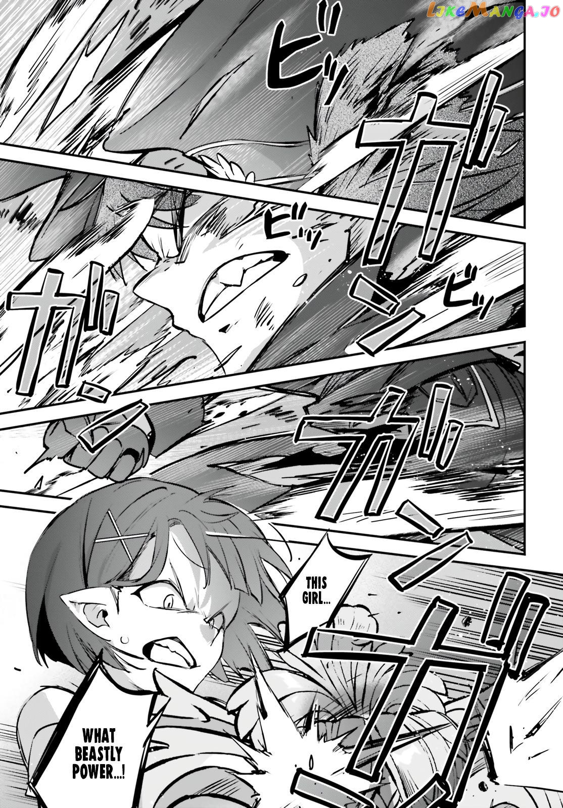 I Was Caught Up In A Hero Summoning, But That World Is At Peace chapter 38 - page 12