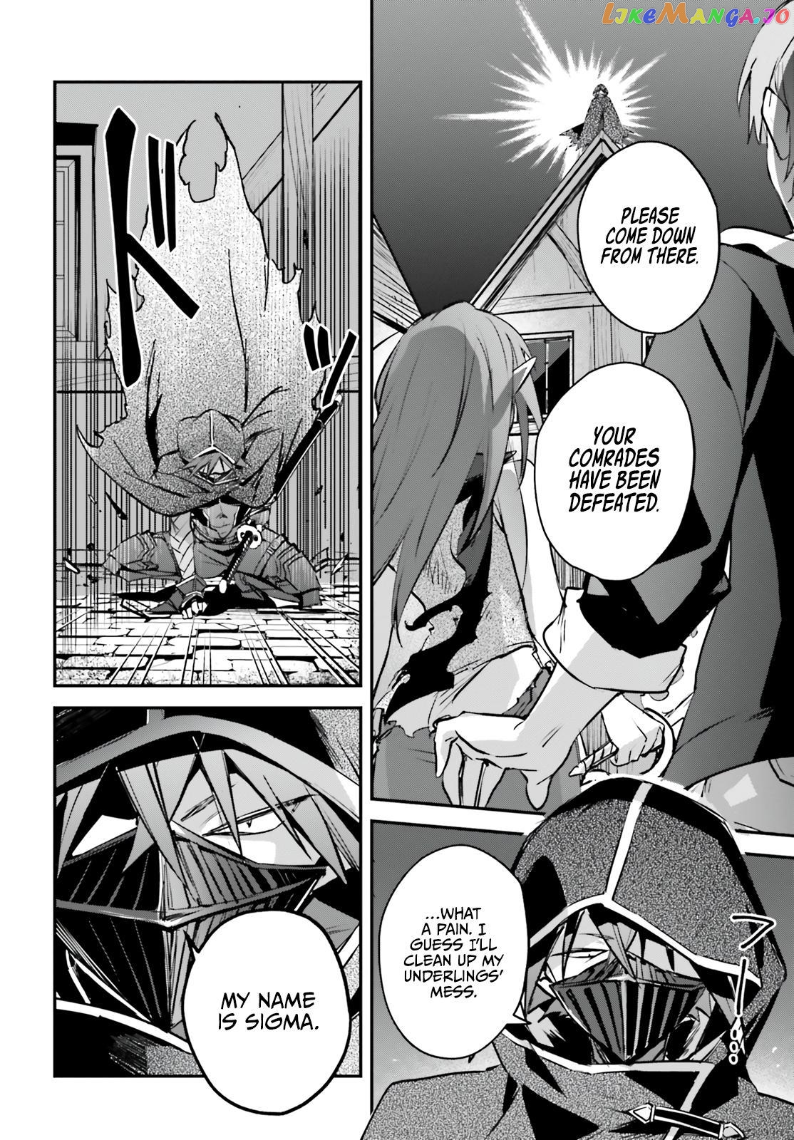 I Was Caught Up In A Hero Summoning, But That World Is At Peace chapter 38 - page 17