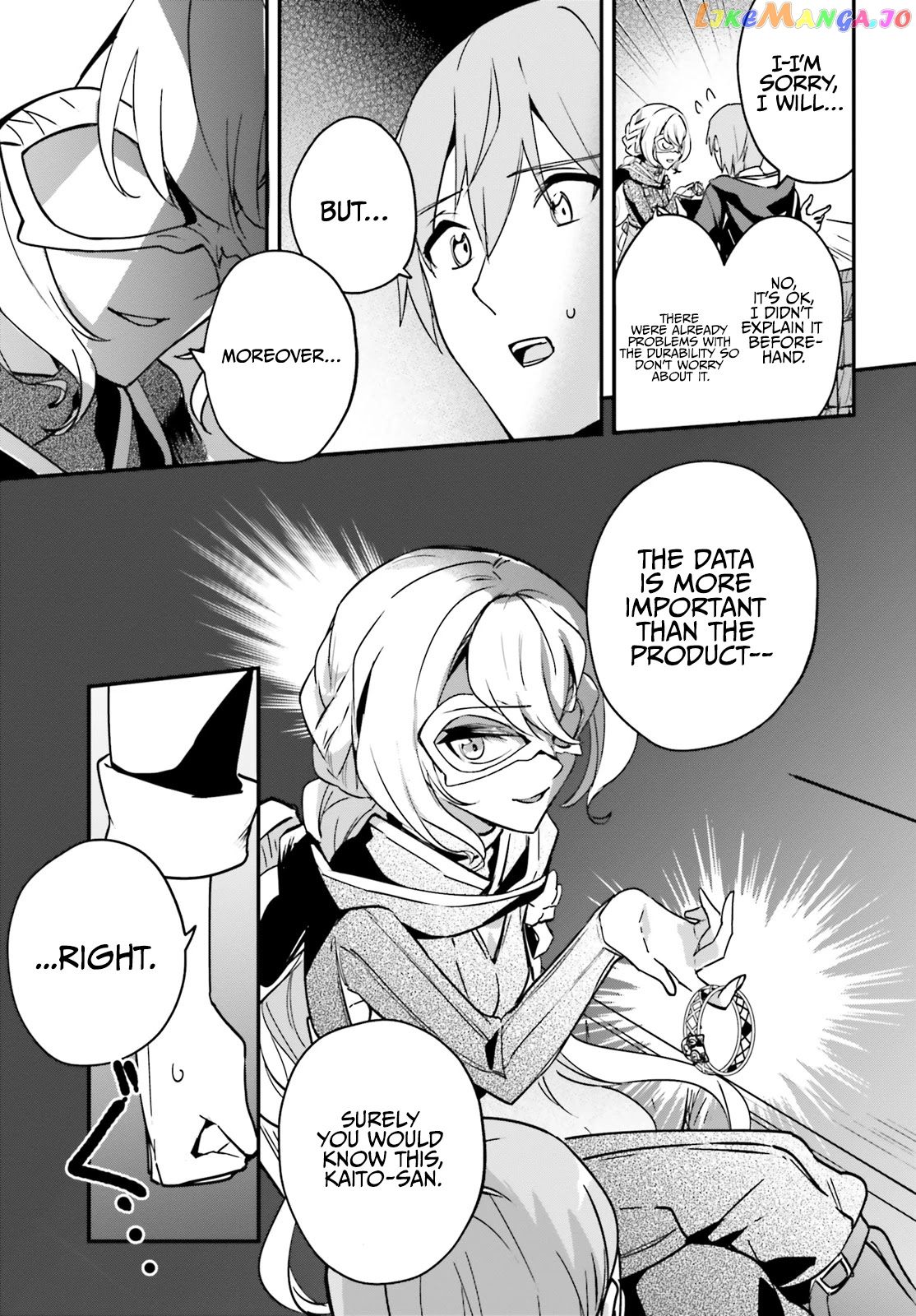 I Was Caught Up In A Hero Summoning, But That World Is At Peace chapter 28 - page 11