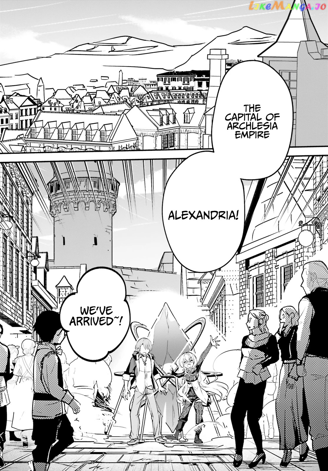 I Was Caught Up In A Hero Summoning, But That World Is At Peace chapter 28 - page 16