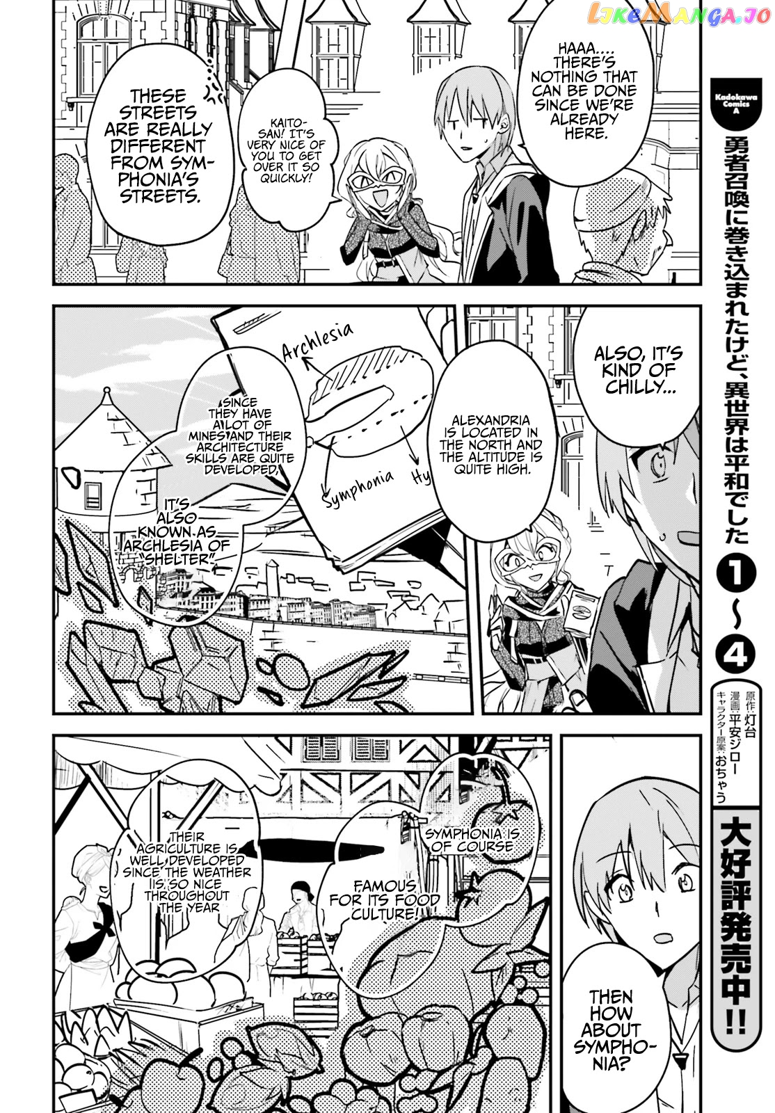 I Was Caught Up In A Hero Summoning, But That World Is At Peace chapter 28 - page 18