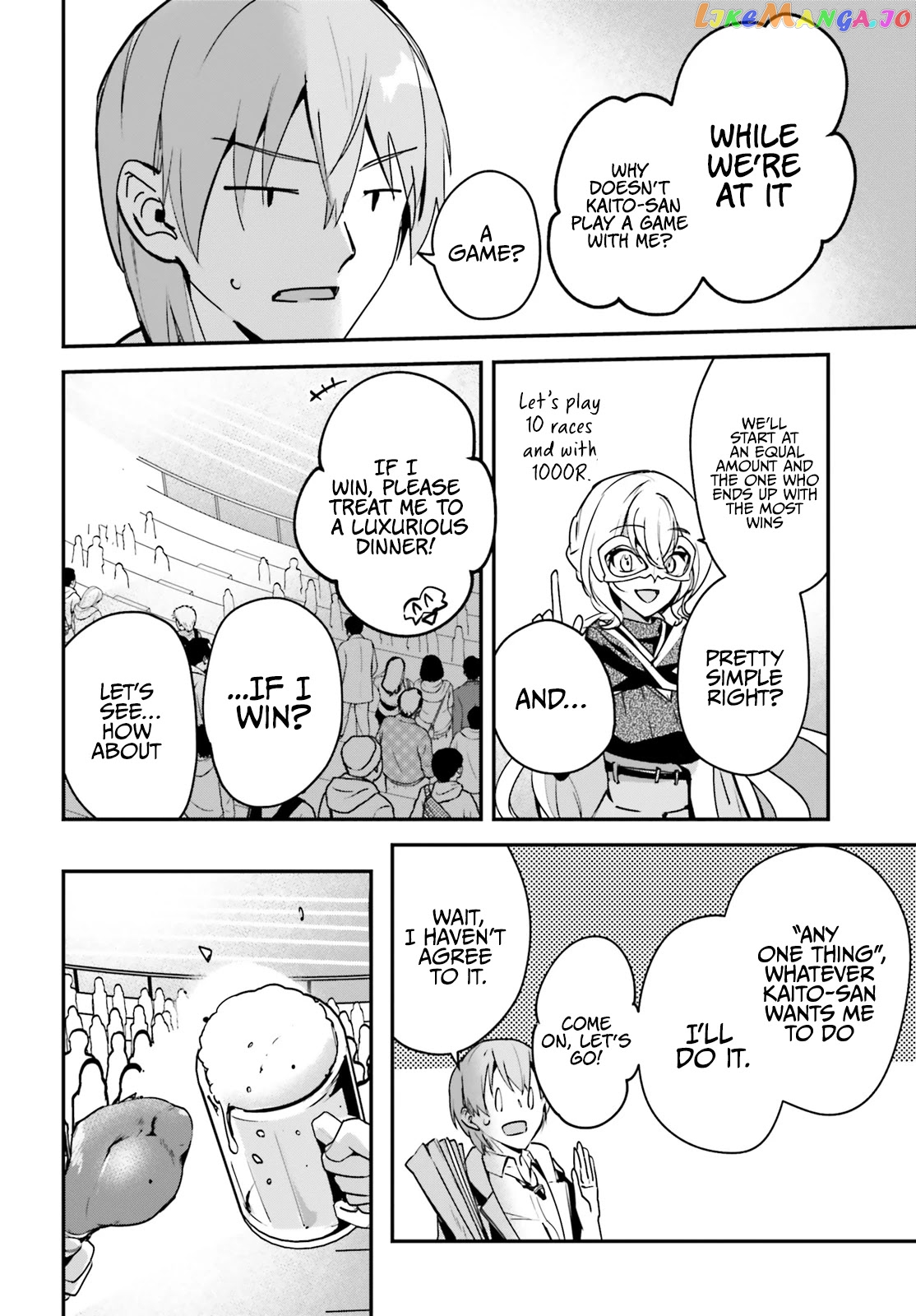 I Was Caught Up In A Hero Summoning, But That World Is At Peace chapter 28 - page 22